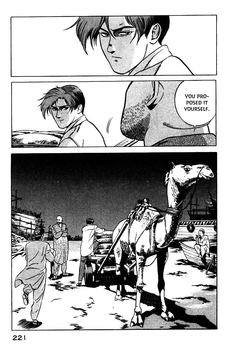 Page 44 Chapter 3 Yugo