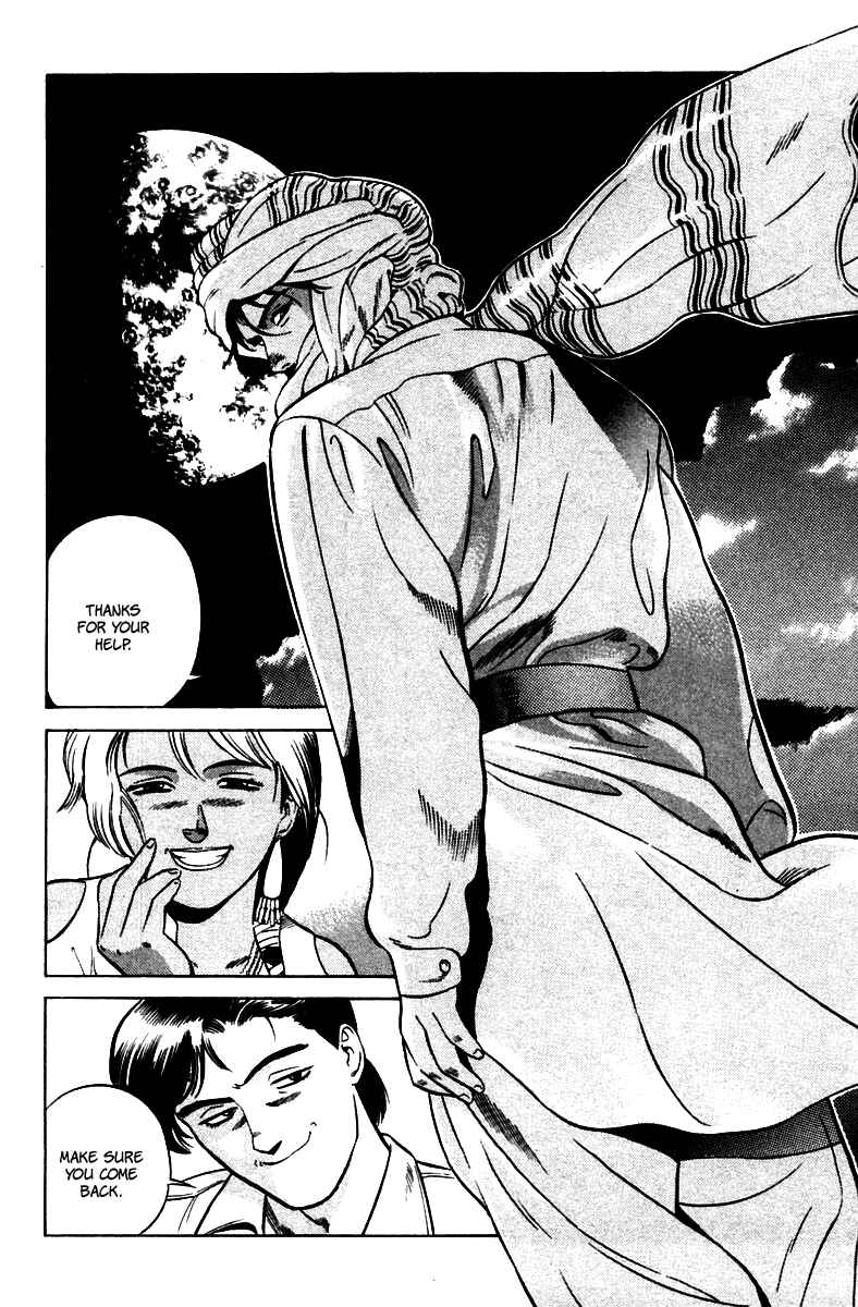 Page 47 Chapter 3 Yugo
