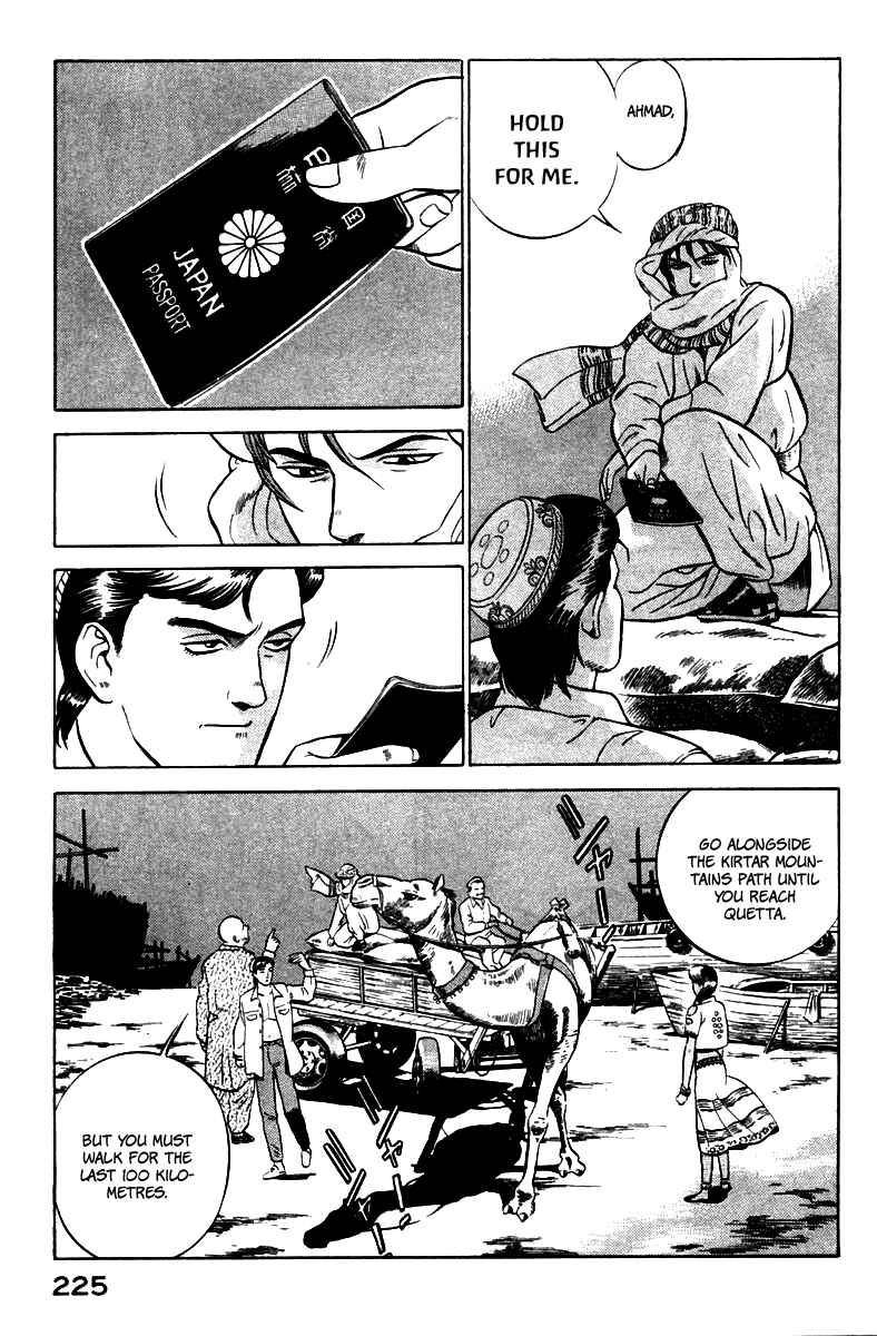 Page 48 Chapter 3 Yugo