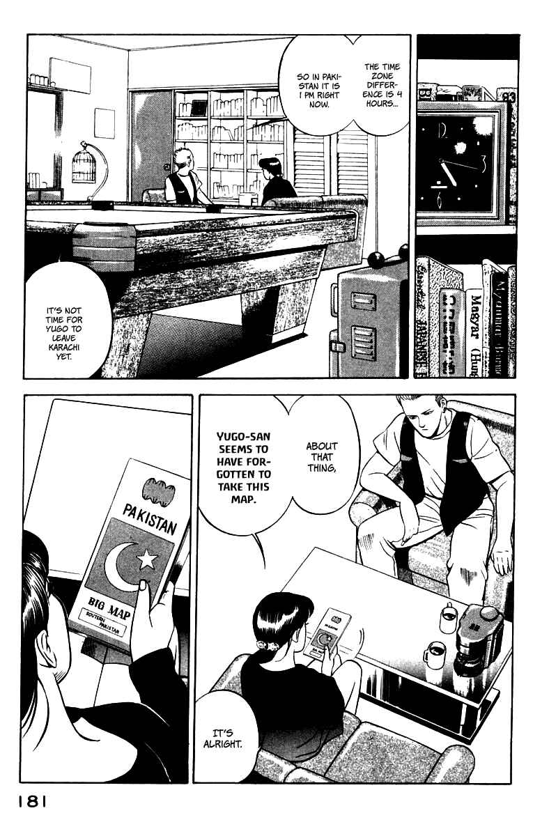 Page 5 Chapter 3 Yugo