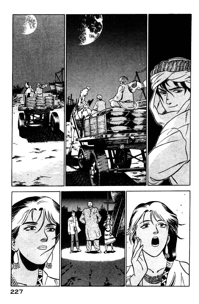 Page 50 Chapter 3 Yugo