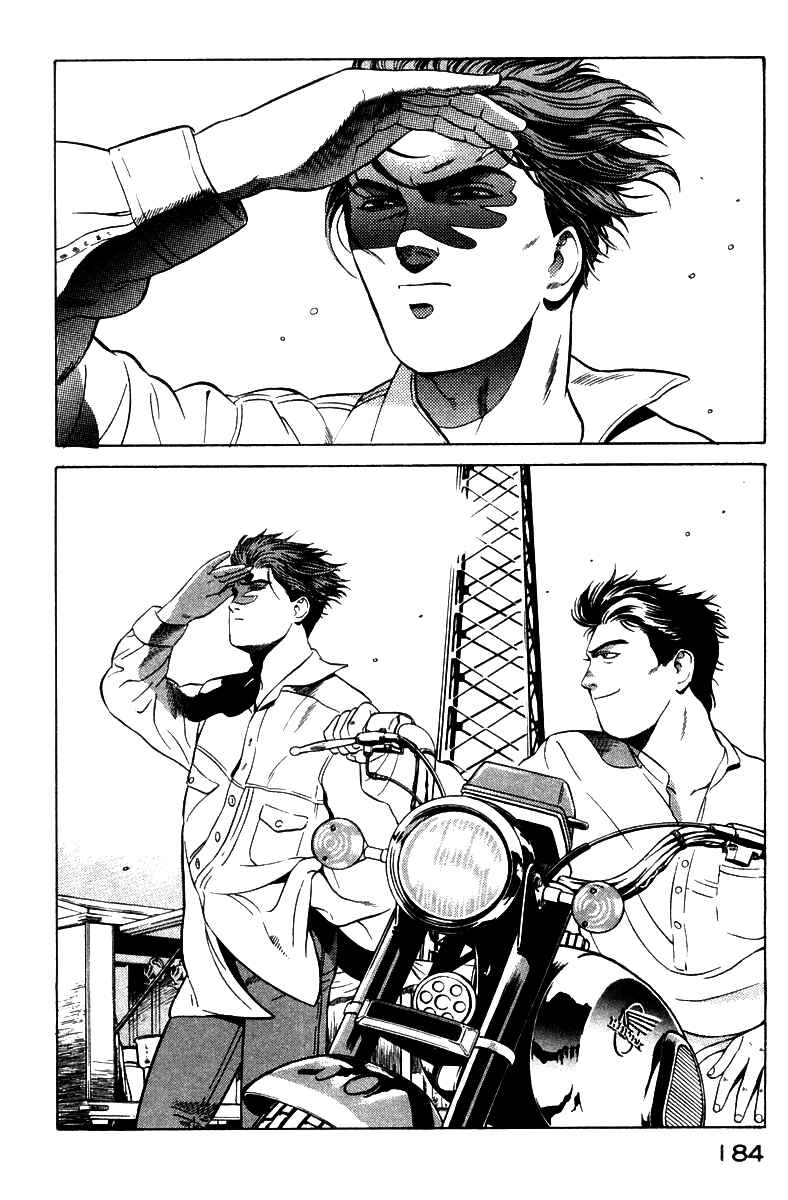 Page 8 Chapter 3 Yugo