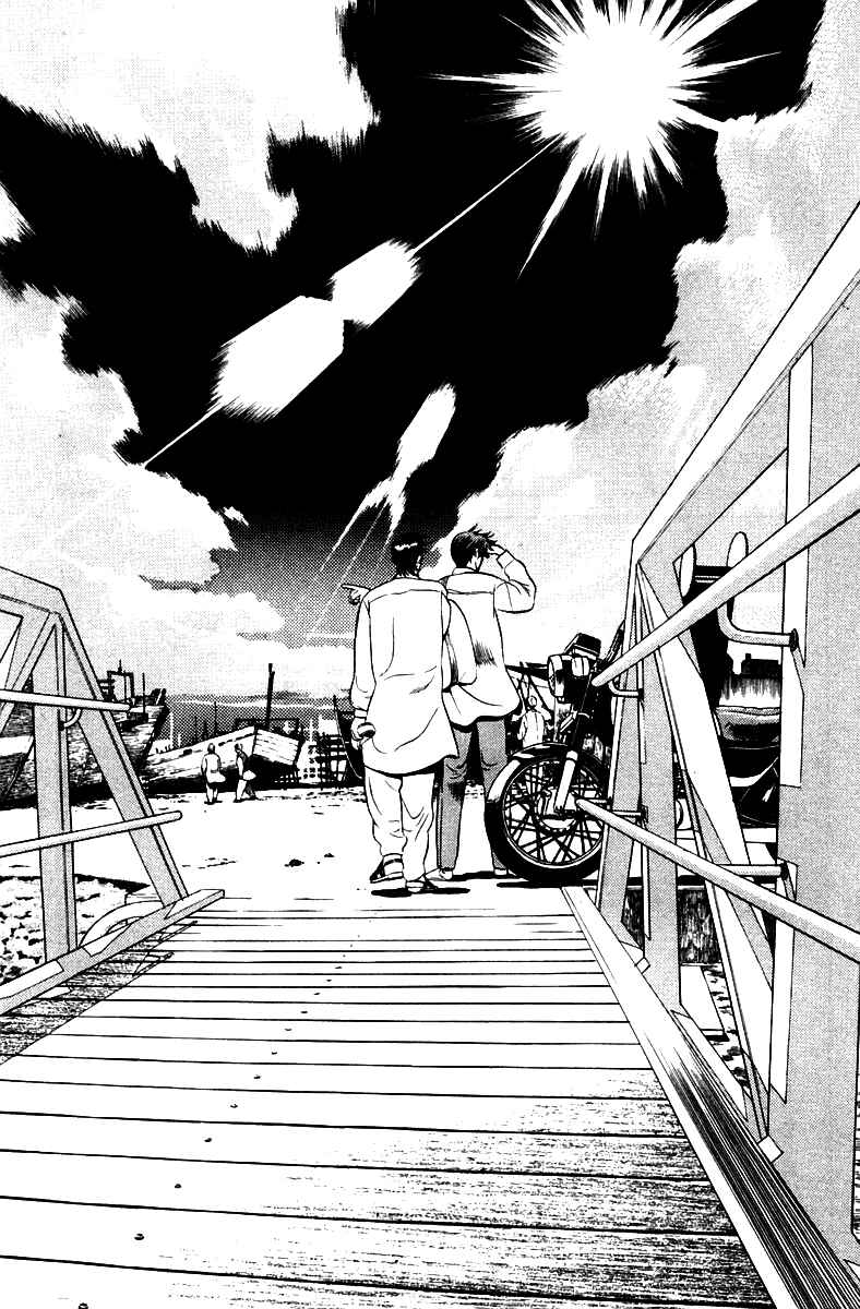 Page 9 Chapter 3 Yugo