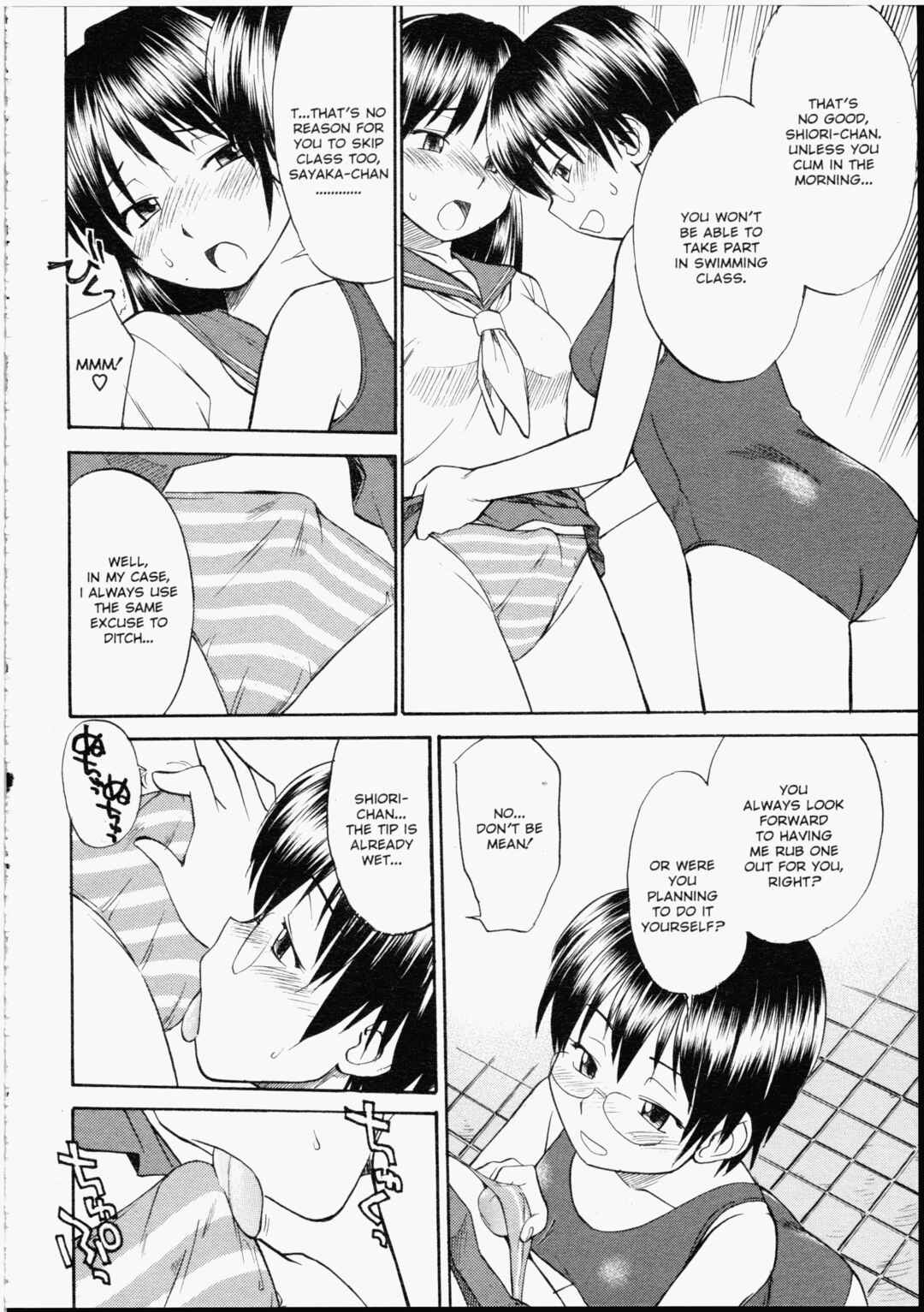 Page 2 Chapter 12 Read Me!