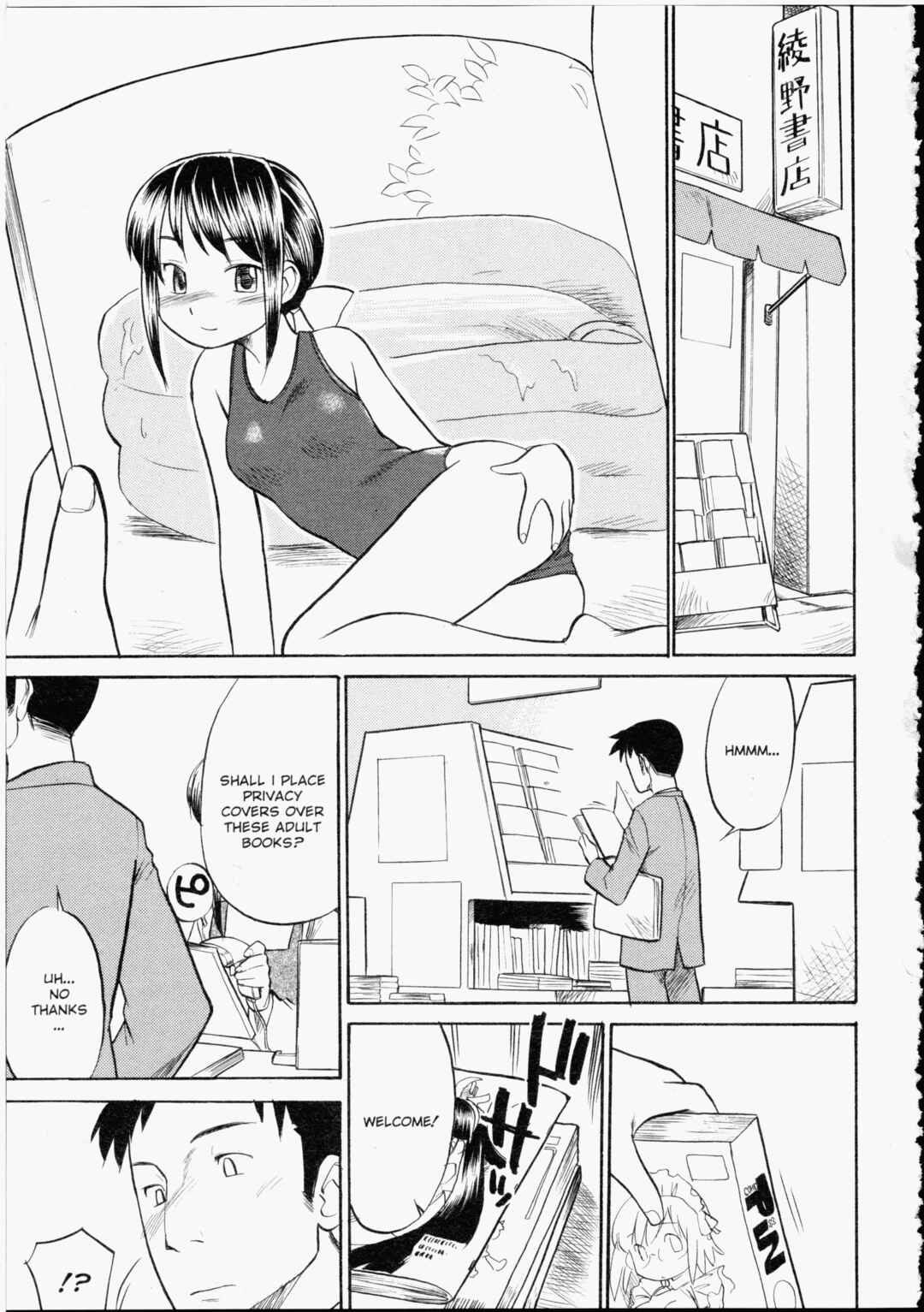 Page 1 Chapter 6 Read Me!