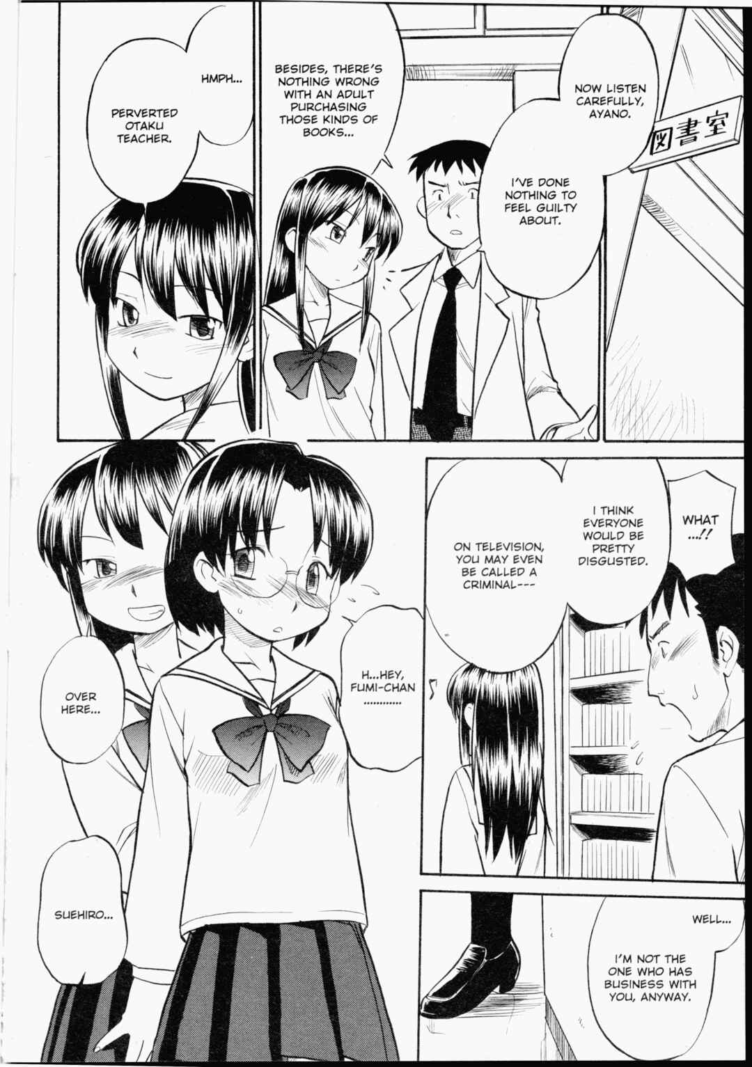 Page 4 Chapter 6 Read Me!