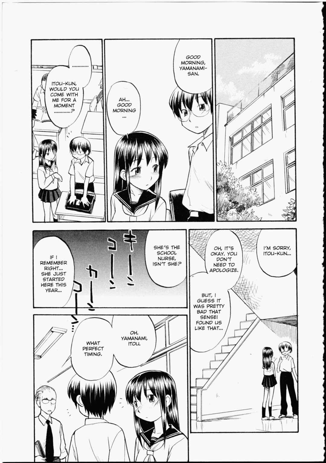 Page 3 Chapter 2 Read Me!