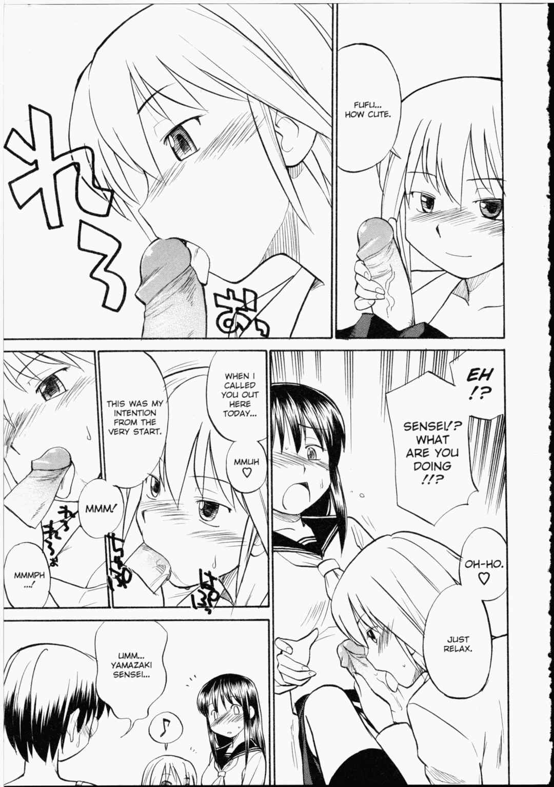 Page 7 Chapter 2 Read Me!