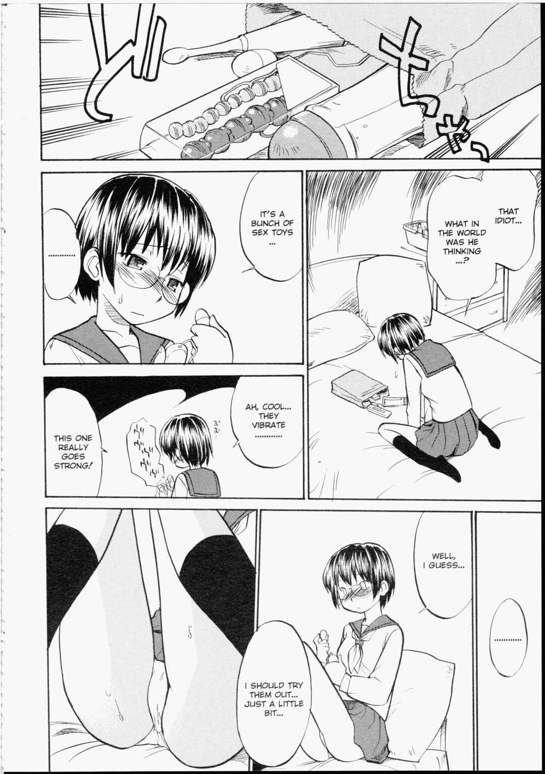 Page 4 Chapter 7 Read Me!