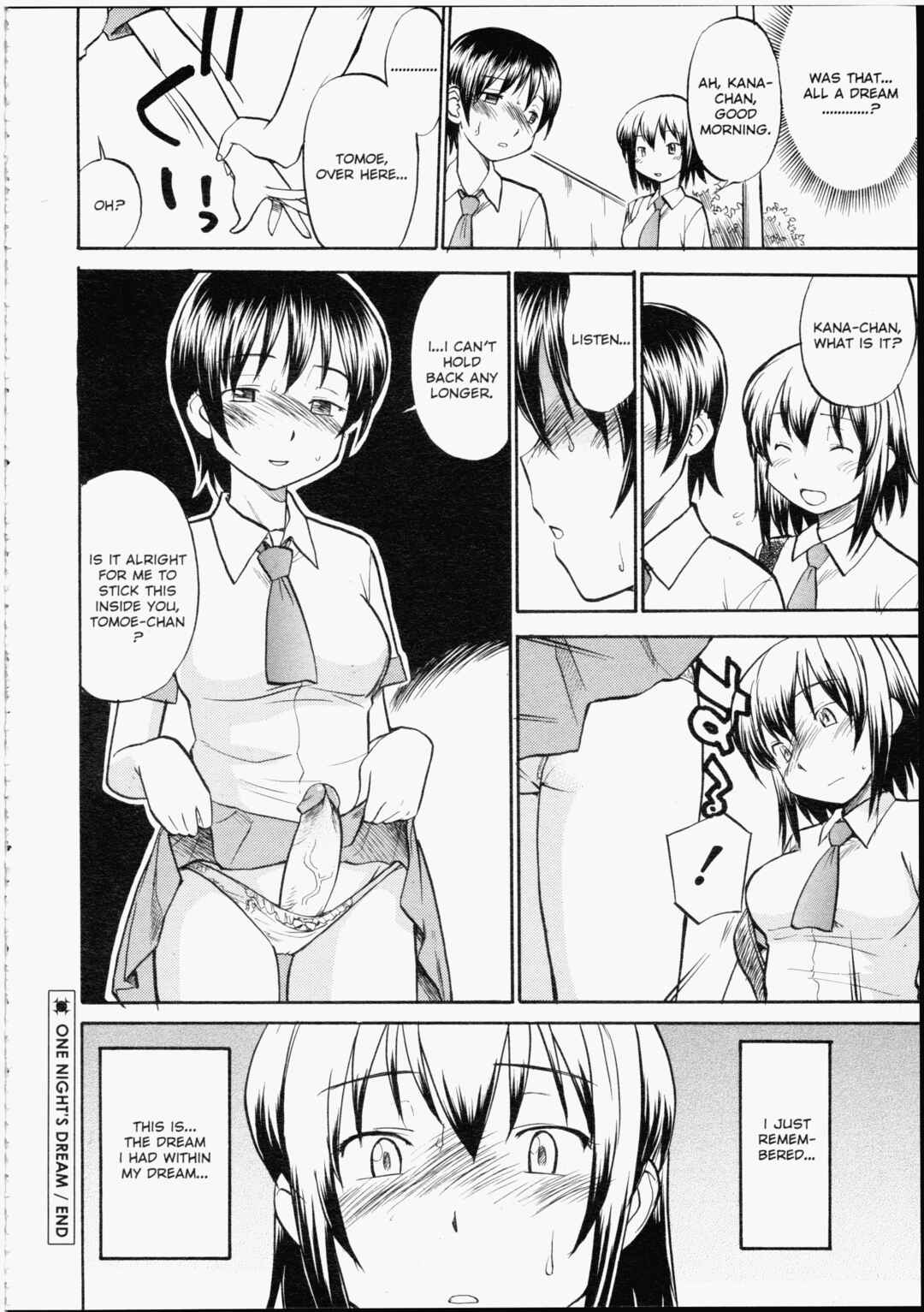 Page 16 Chapter 9 Read Me!