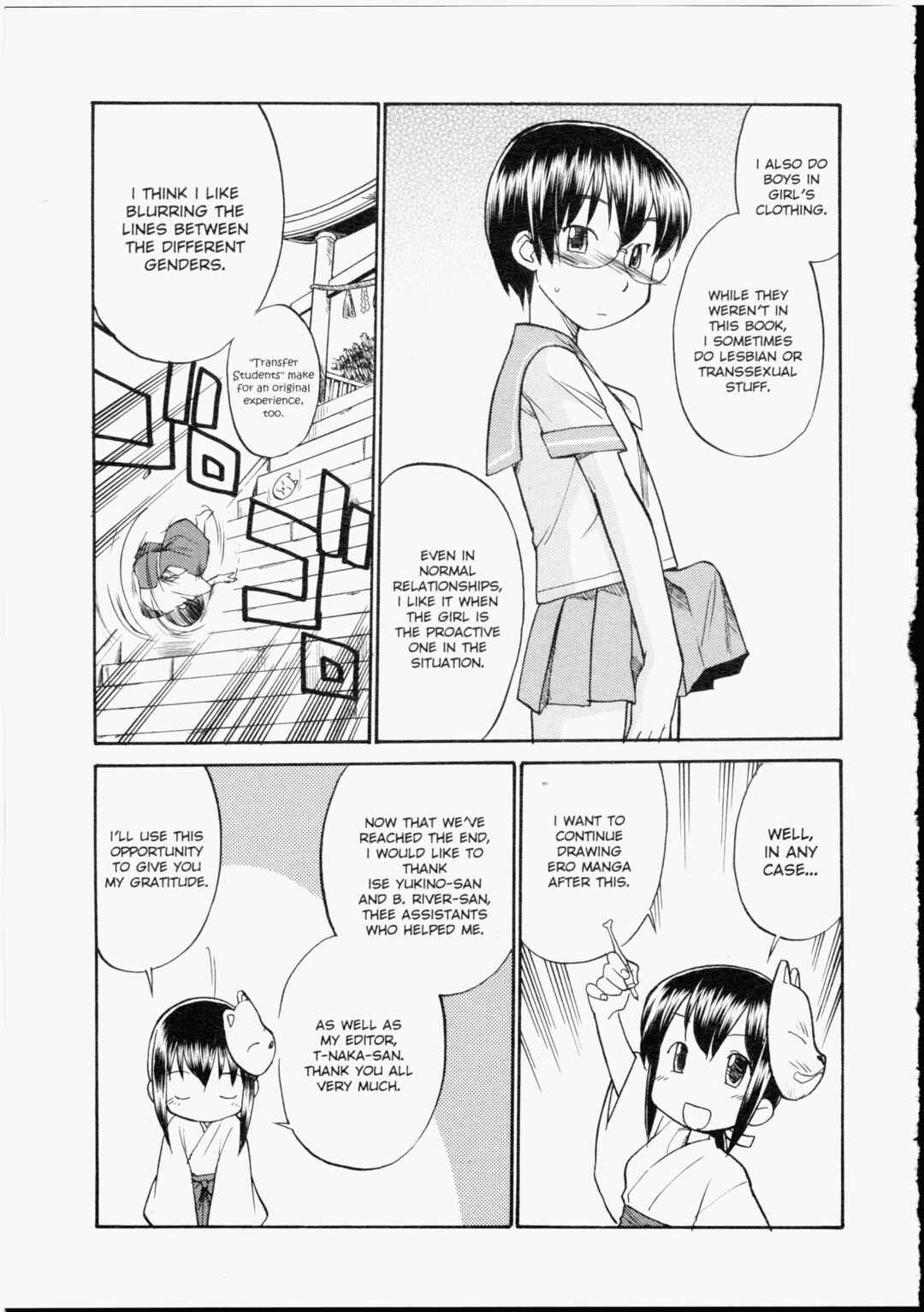 Page 3 Chapter 12.5 Read Me!