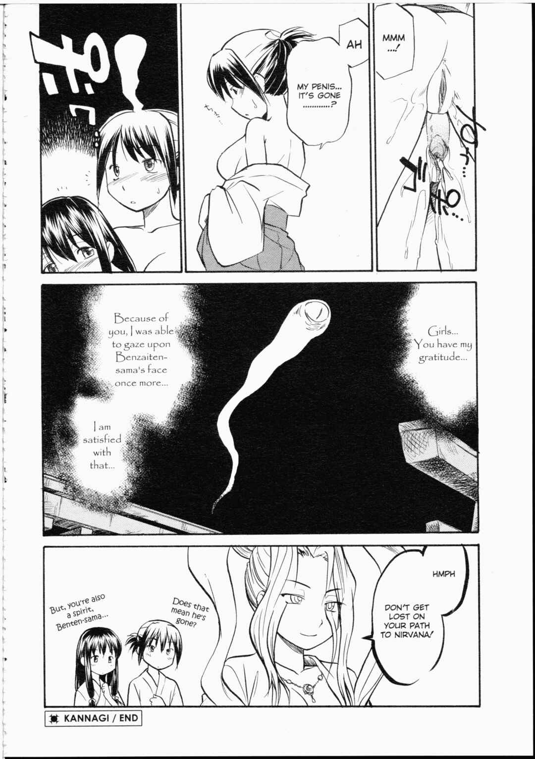 Page 16 Chapter 8 Read Me!