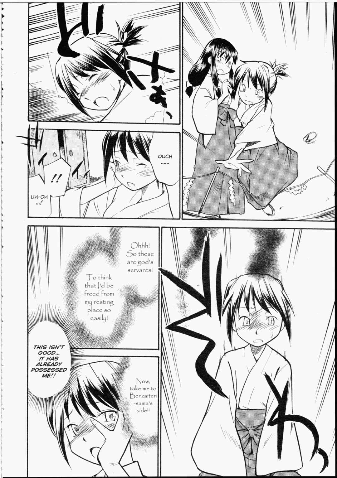 Page 4 Chapter 8 Read Me!