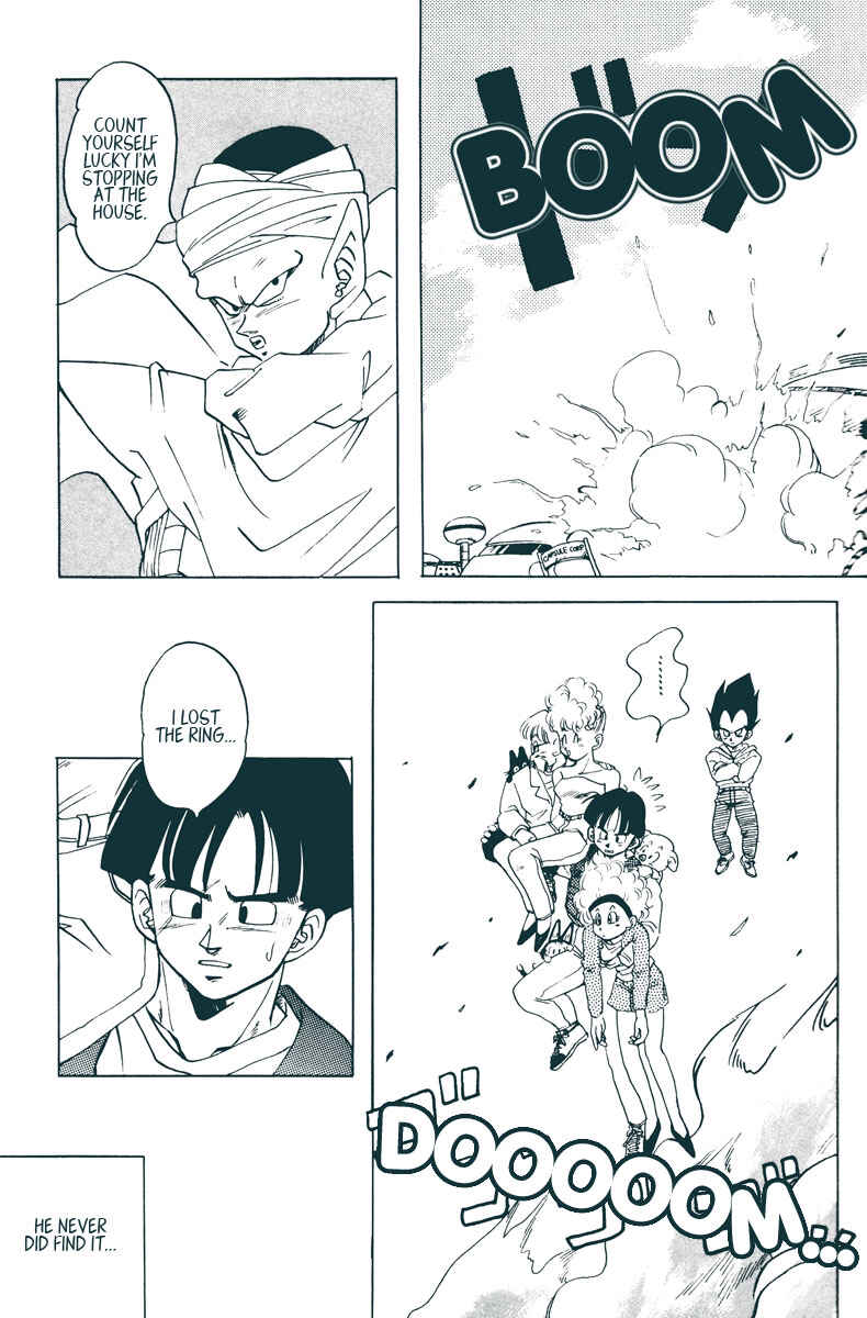 Page 14 Chapter Unknown_7f4e Dragon Ball - Ripple (Doujinshi)