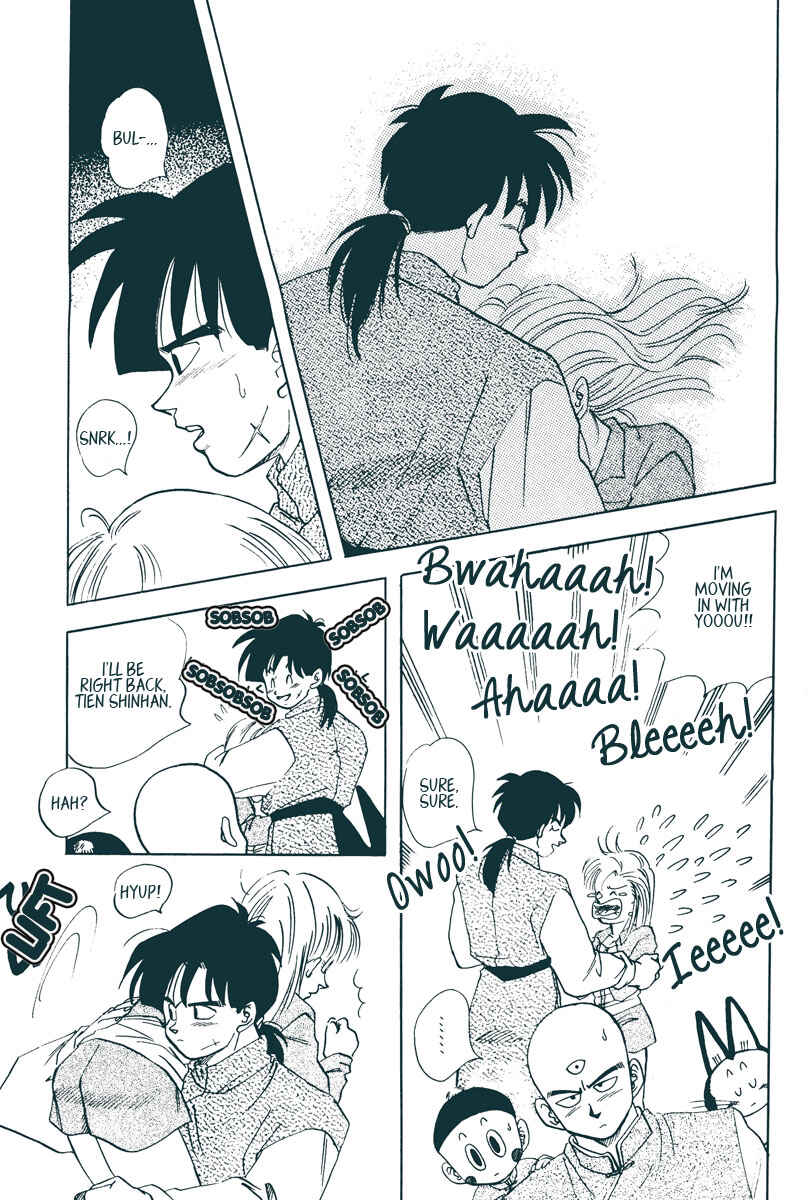 Page 20 Chapter Unknown_7f4e Dragon Ball - Ripple (Doujinshi)