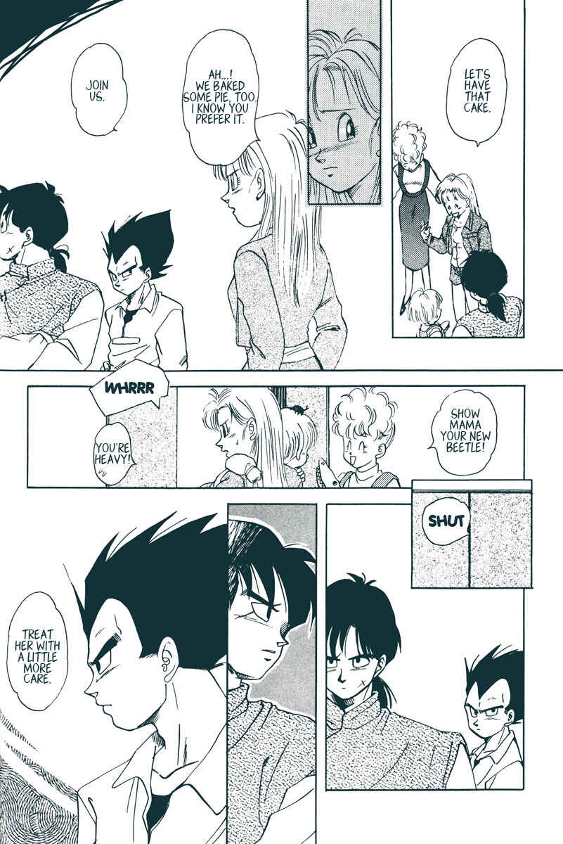 Page 25 Chapter Unknown_7f4e Dragon Ball - Ripple (Doujinshi)