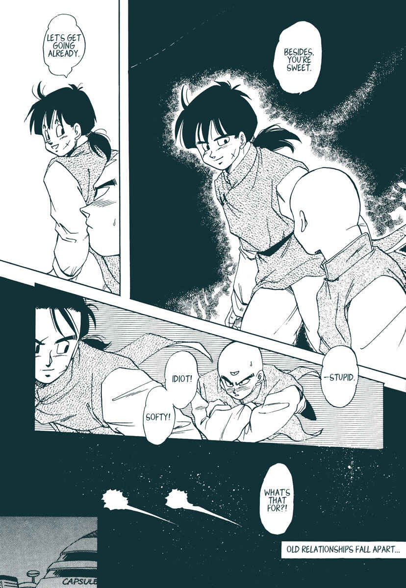 Page 32 Chapter Unknown_7f4e Dragon Ball - Ripple (Doujinshi)