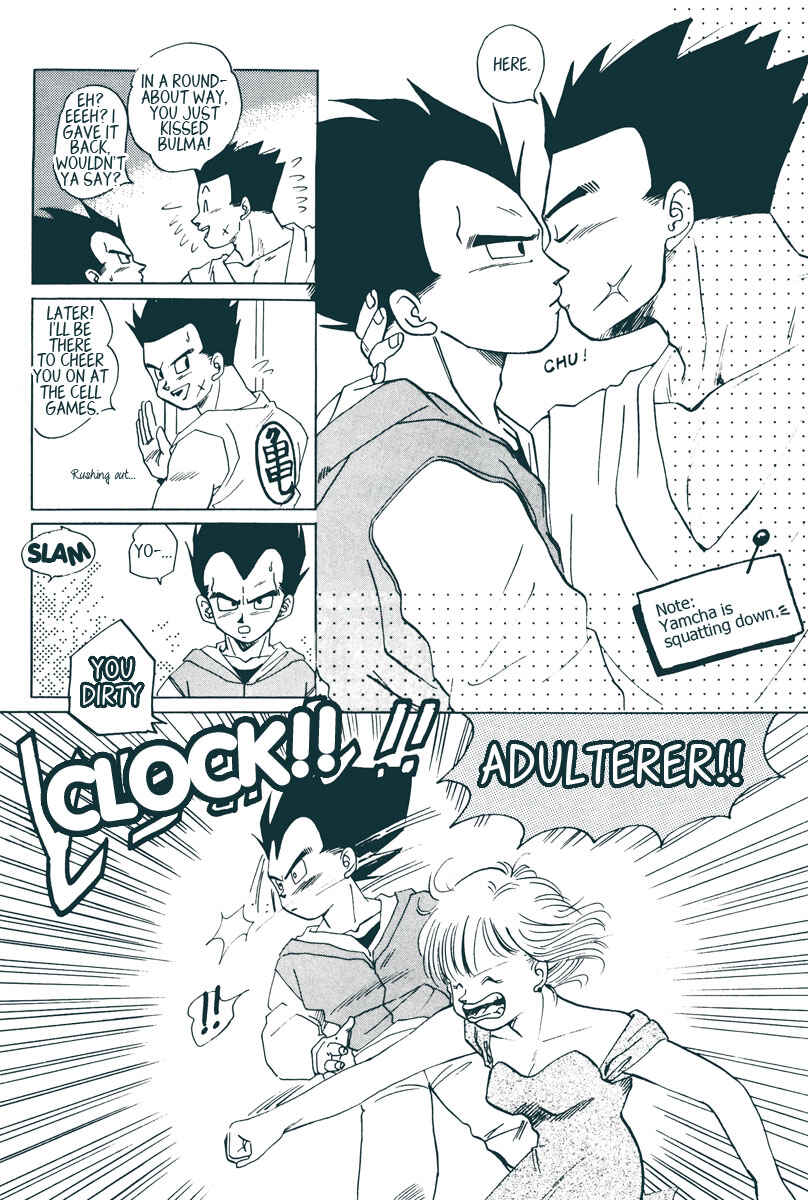 Page 6 Chapter Unknown_7f4e Dragon Ball - Ripple (Doujinshi)