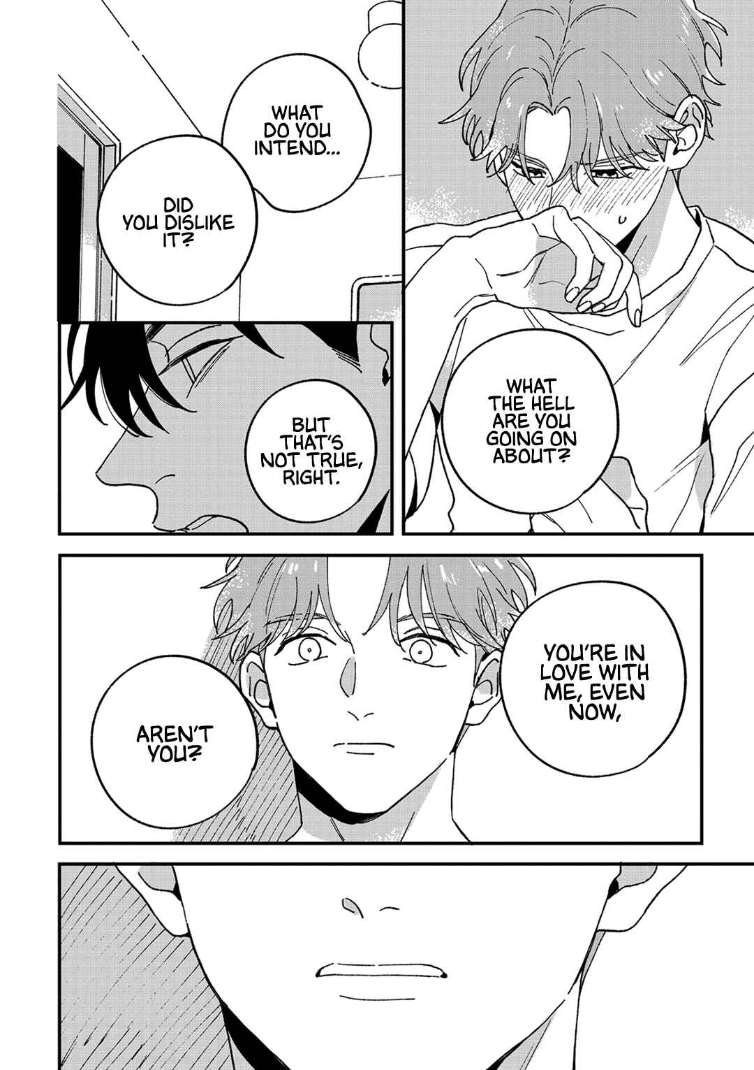 Page 13 Chapter 9 Daraku Kazokuron