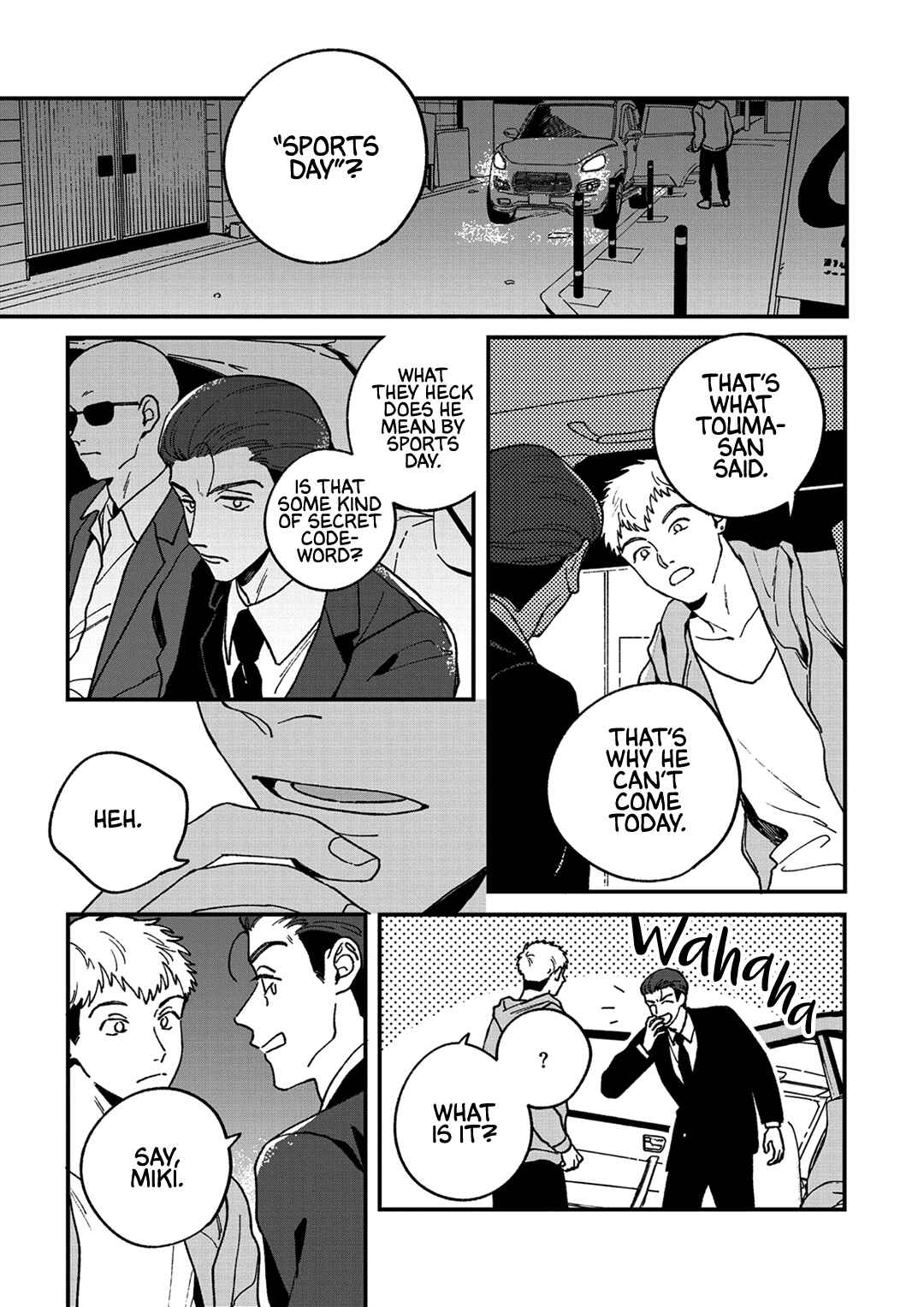 Page 2 Chapter 9 Daraku Kazokuron