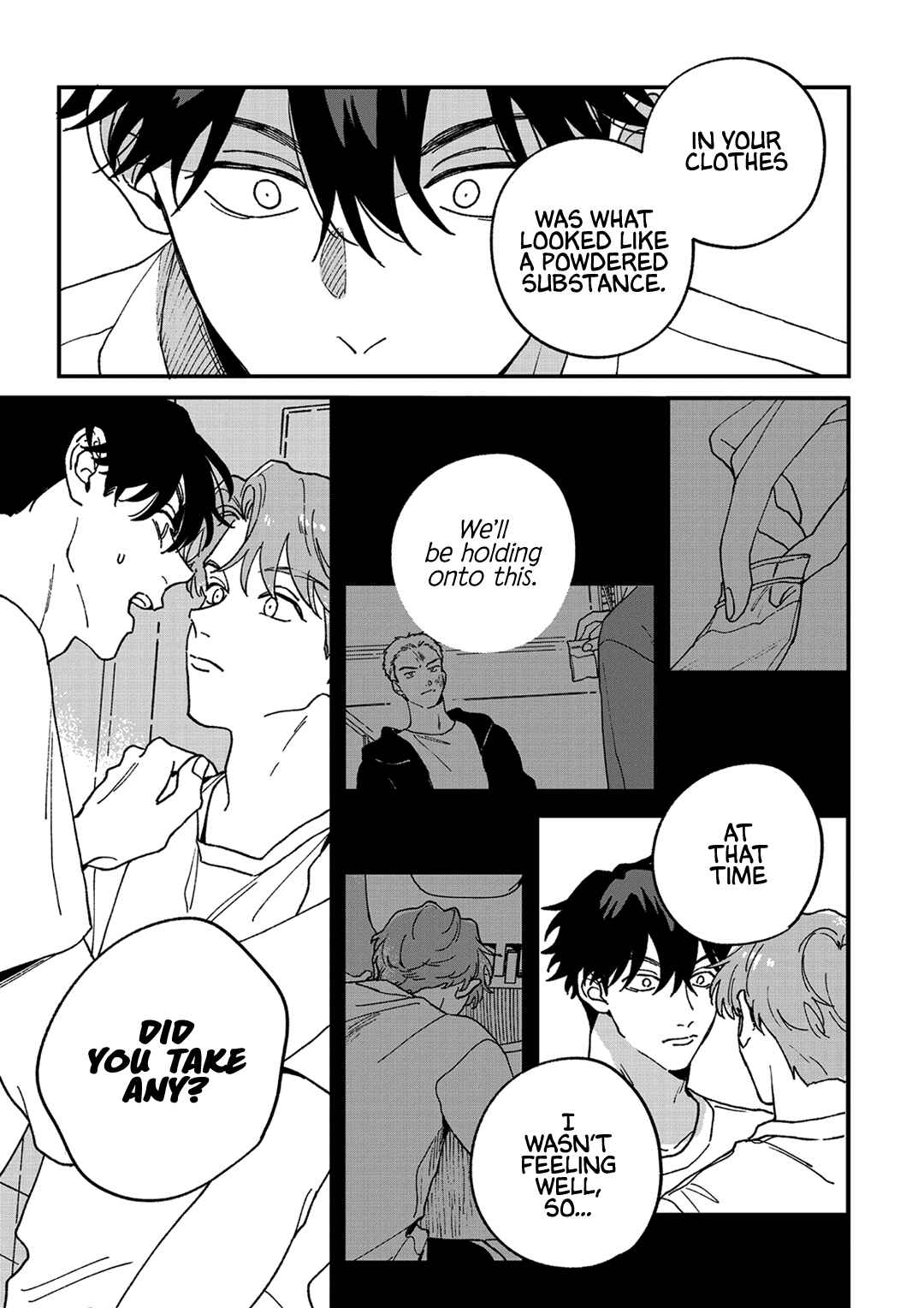 Page 20 Chapter 9 Daraku Kazokuron