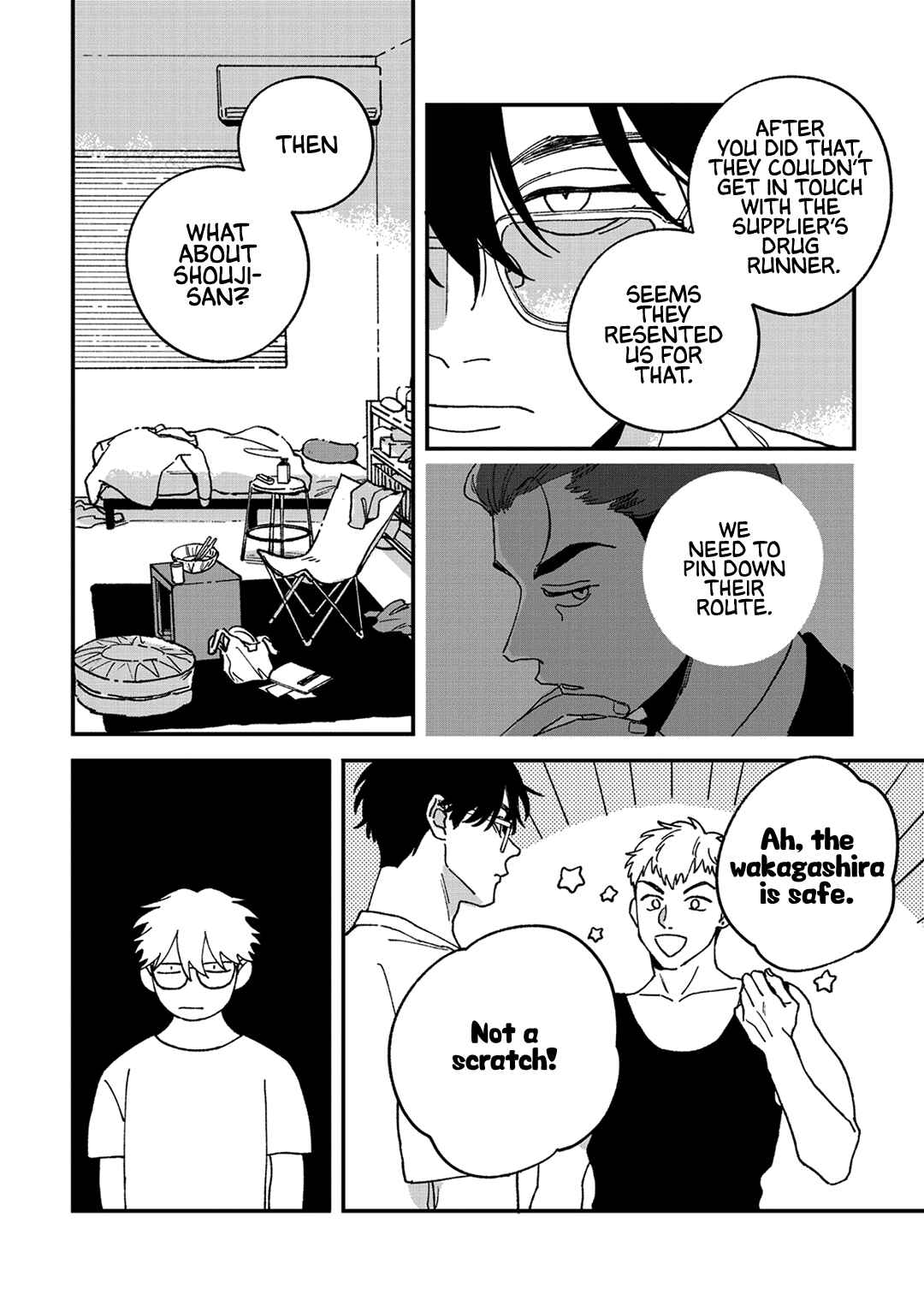 Page 27 Chapter 9 Daraku Kazokuron