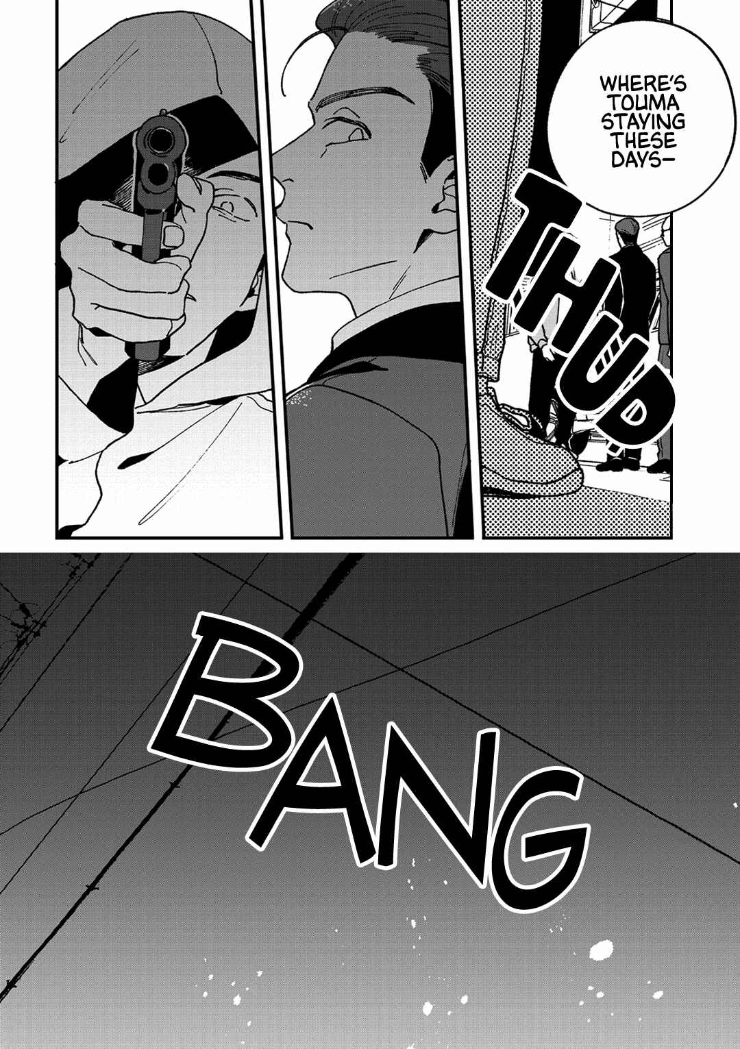 Page 3 Chapter 9 Daraku Kazokuron