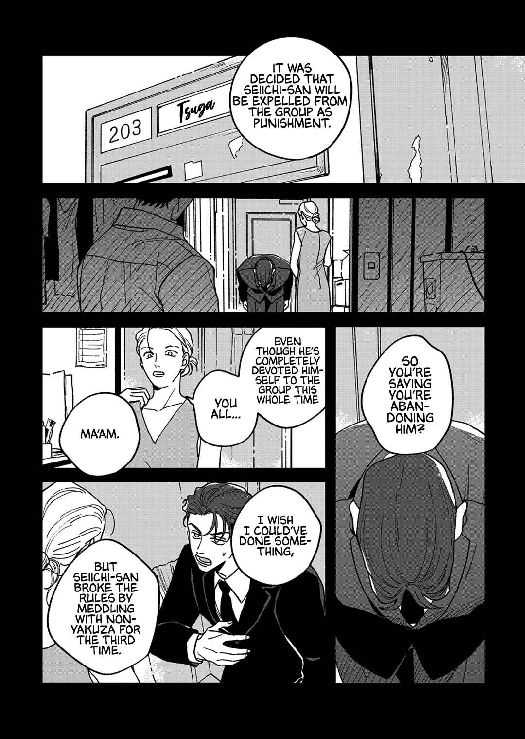 Page 31 Chapter 9 Daraku Kazokuron