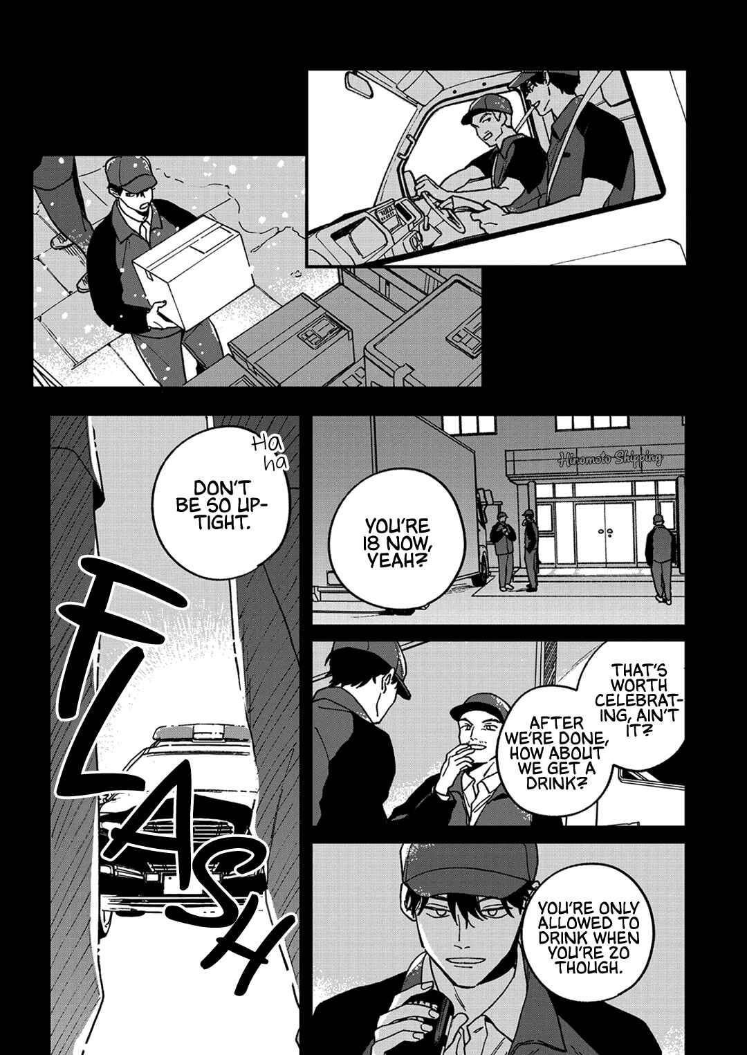 Page 34 Chapter 9 Daraku Kazokuron
