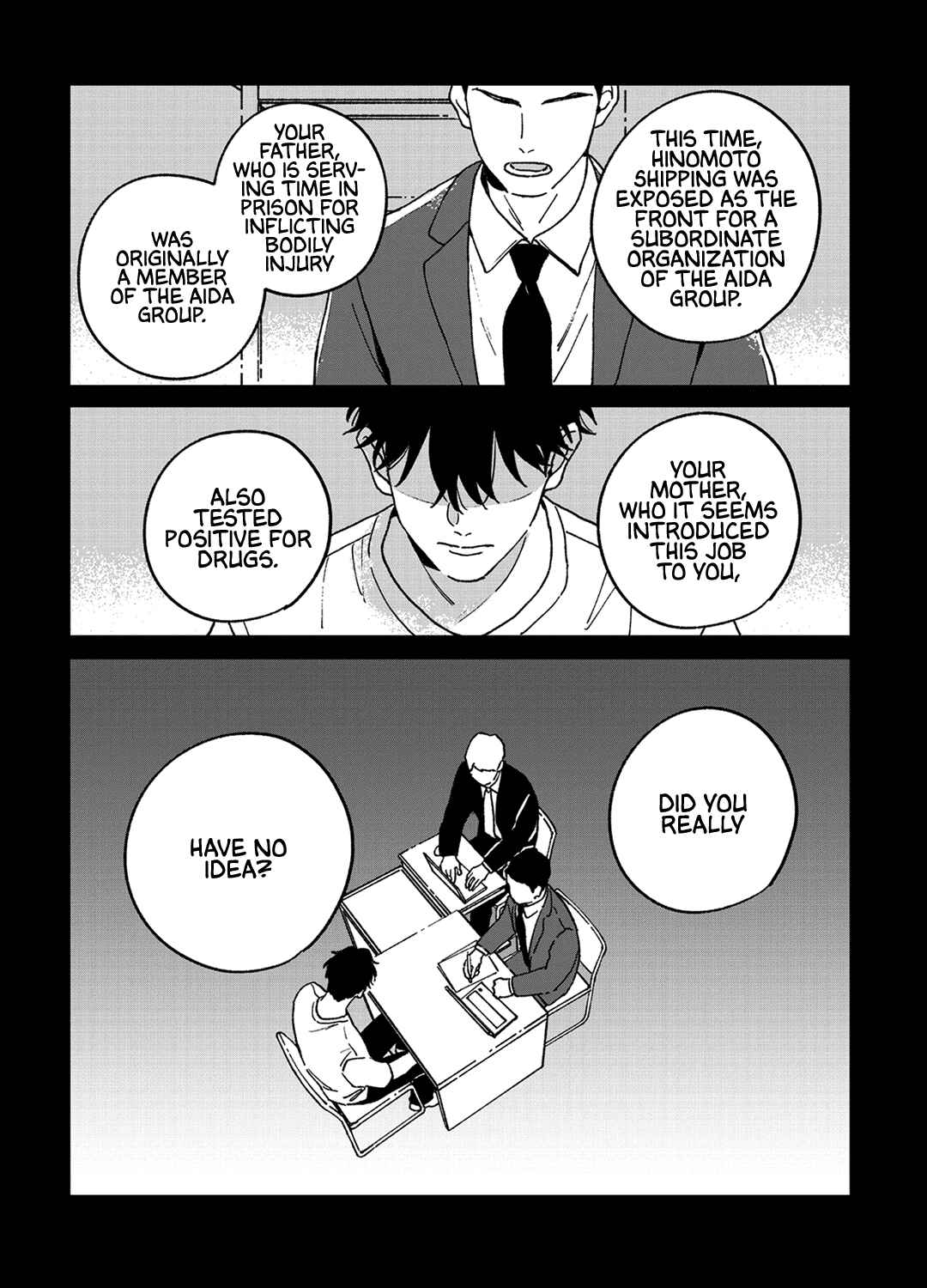 Page 36 Chapter 9 Daraku Kazokuron