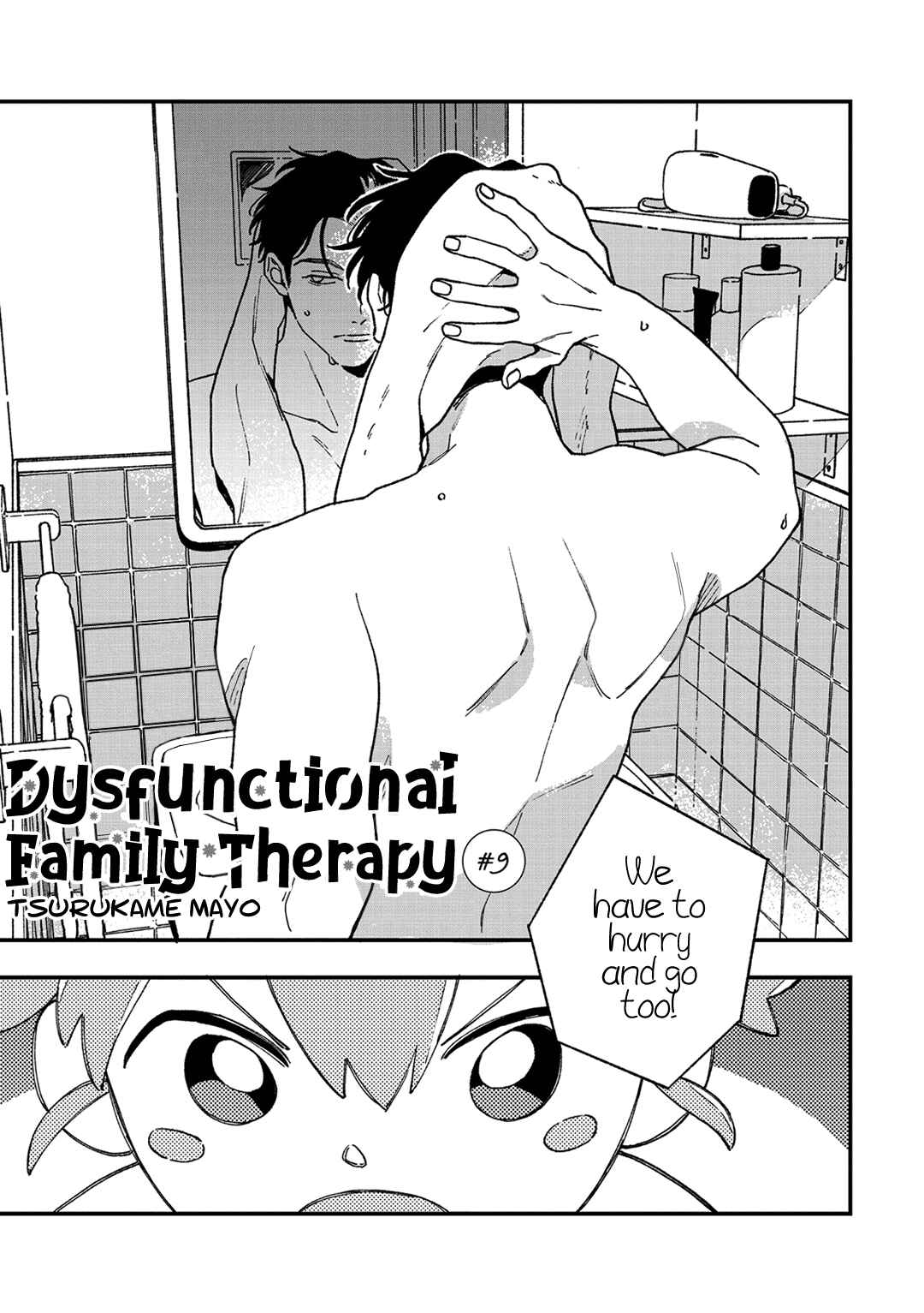 Page 4 Chapter 9 Daraku Kazokuron