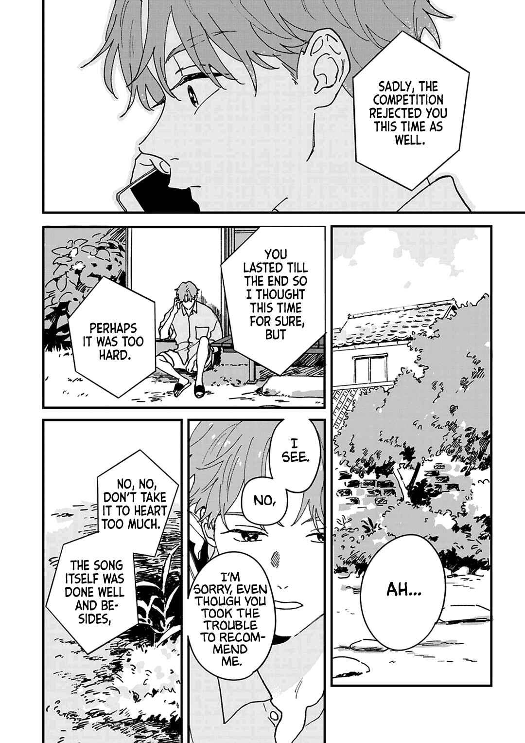 Page 19 Chapter 3 Daraku Kazokuron
