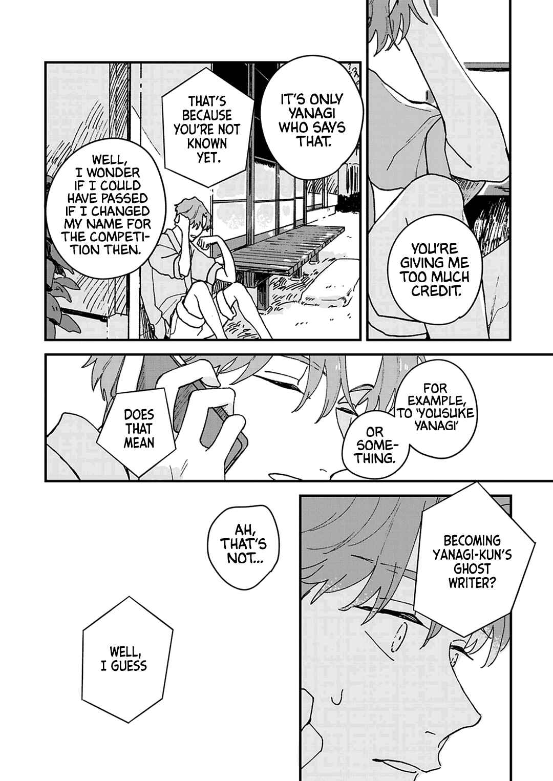 Page 21 Chapter 3 Daraku Kazokuron