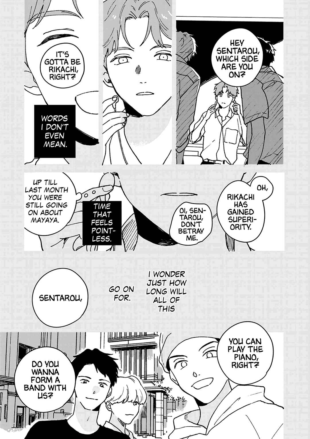 Page 26 Chapter 3 Daraku Kazokuron