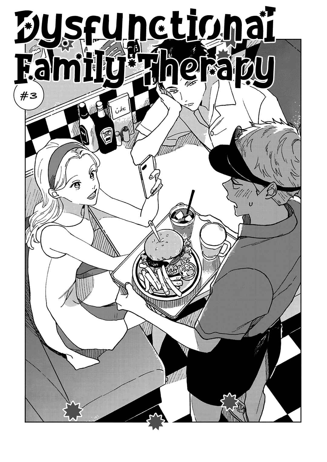 Page 4 Chapter 3 Daraku Kazokuron
