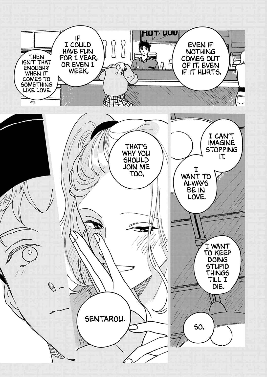 Page 40 Chapter 3 Daraku Kazokuron
