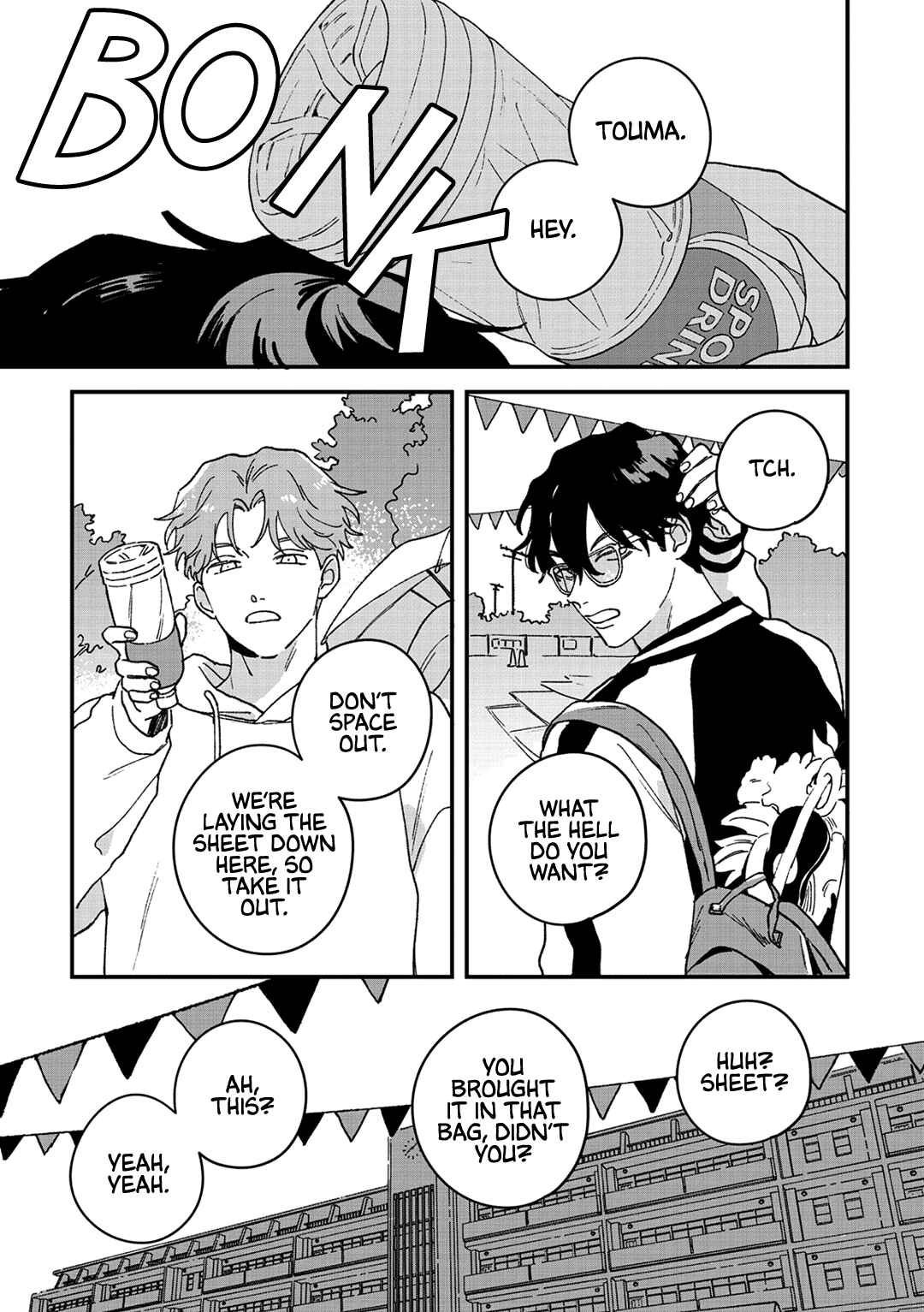 Page 11 Chapter 8 Daraku Kazokuron