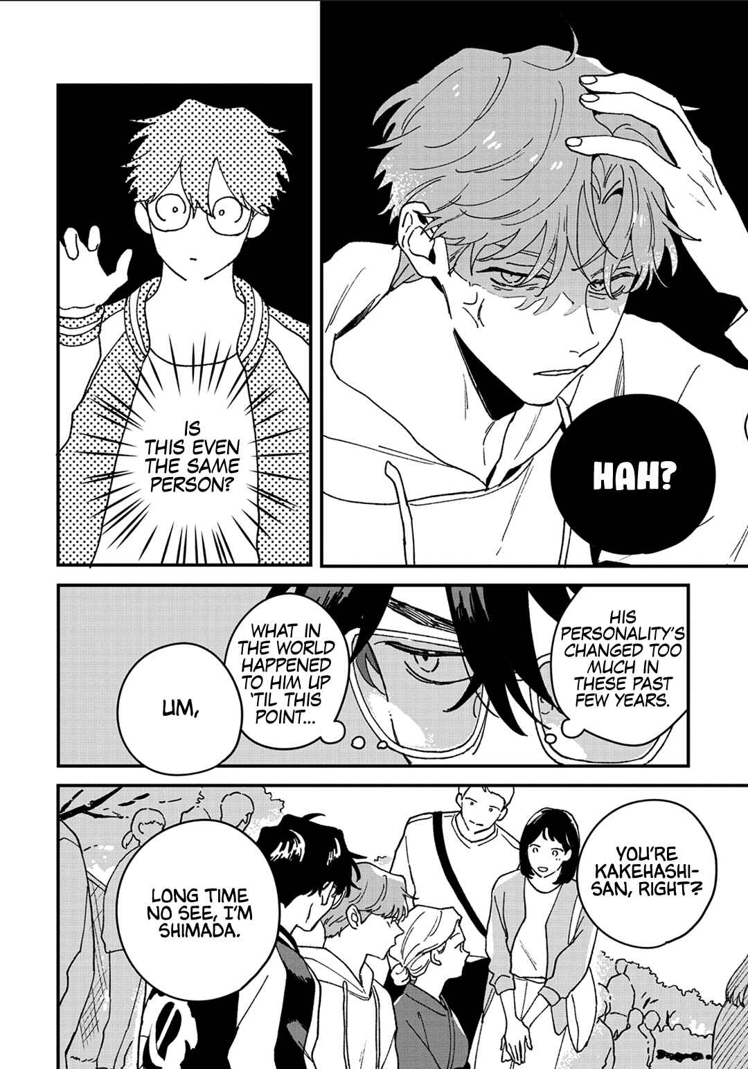 Page 14 Chapter 8 Daraku Kazokuron