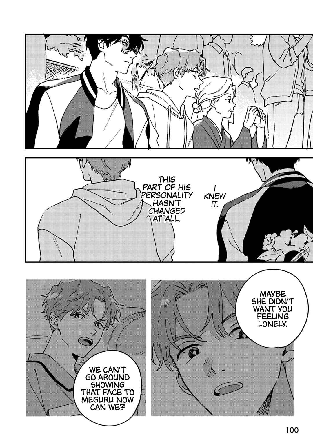 Page 22 Chapter 8 Daraku Kazokuron