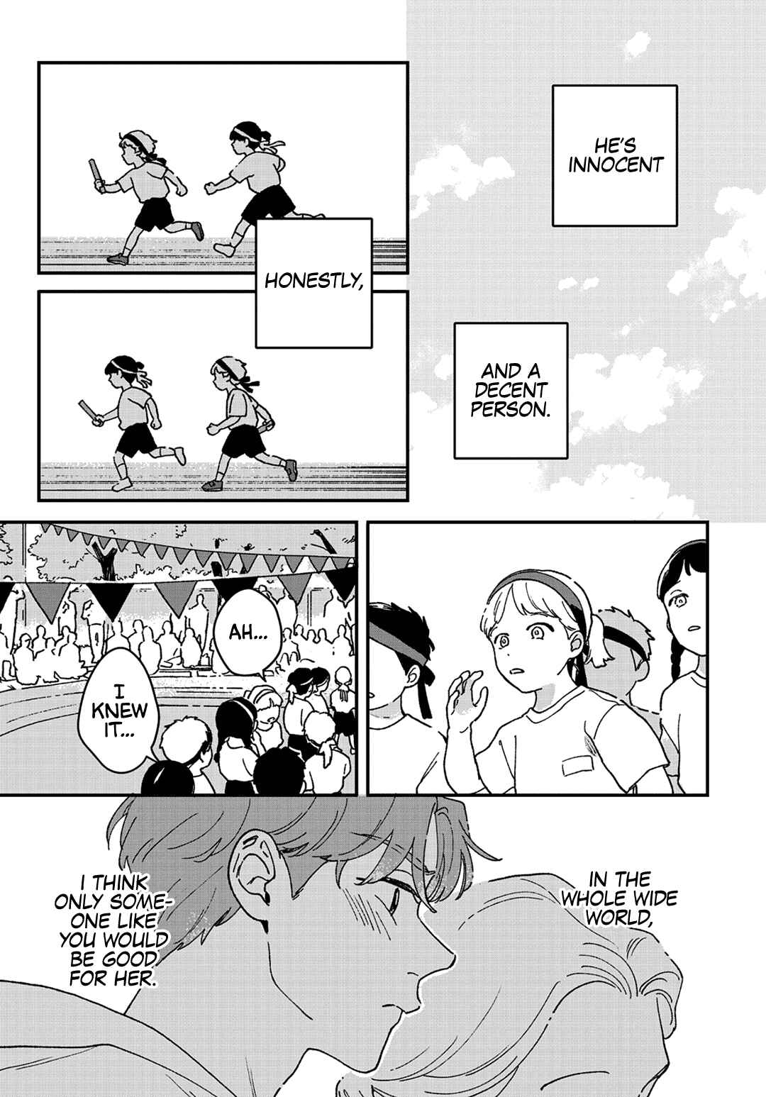 Page 23 Chapter 8 Daraku Kazokuron