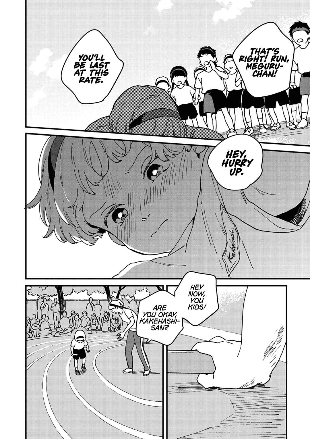 Page 26 Chapter 8 Daraku Kazokuron