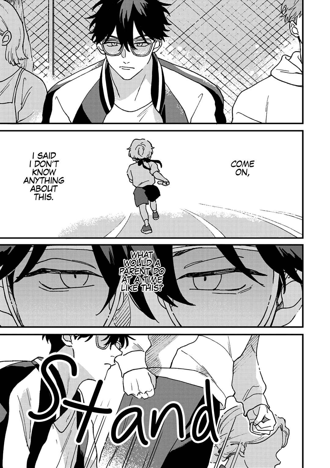Page 27 Chapter 8 Daraku Kazokuron