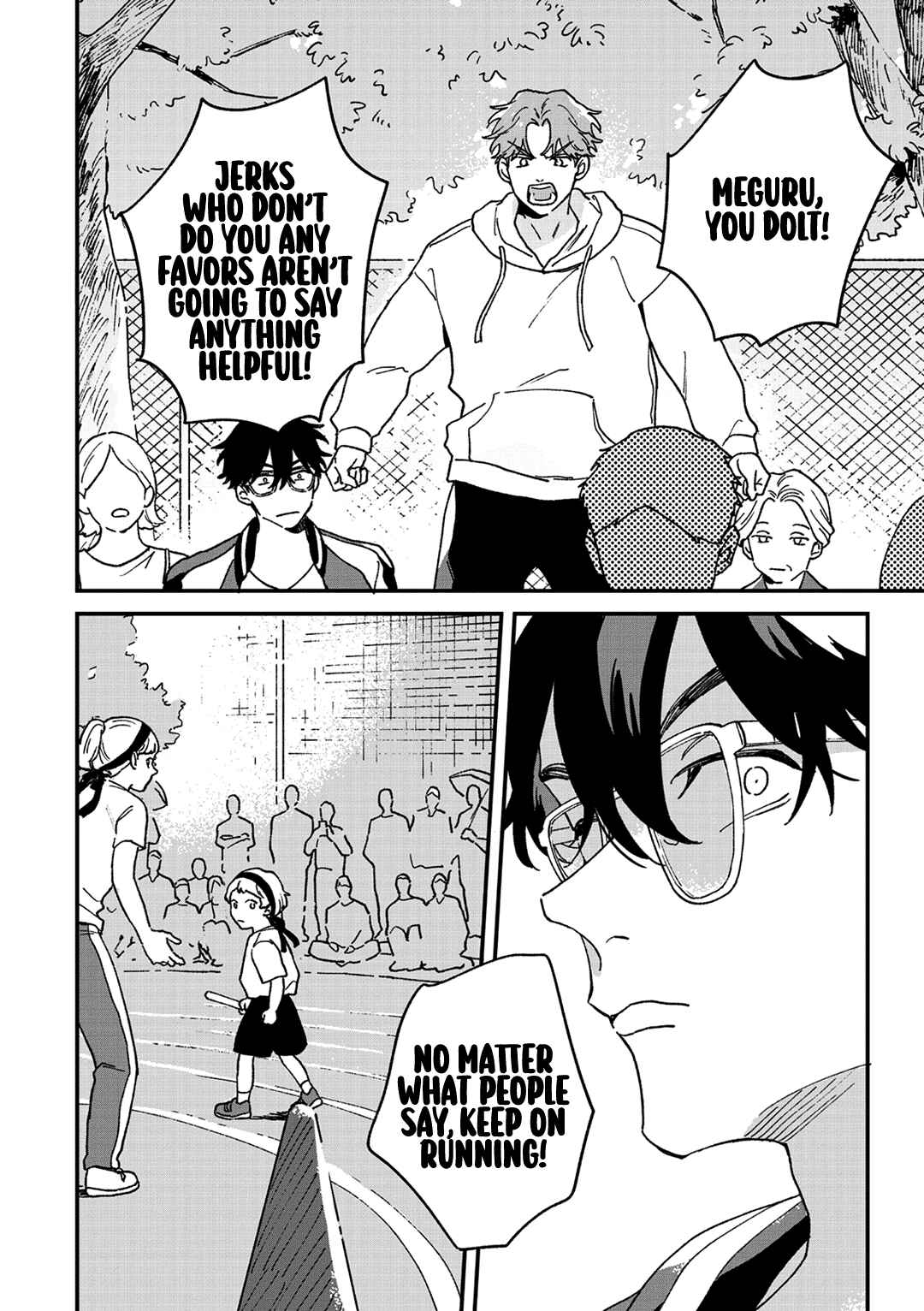 Page 28 Chapter 8 Daraku Kazokuron