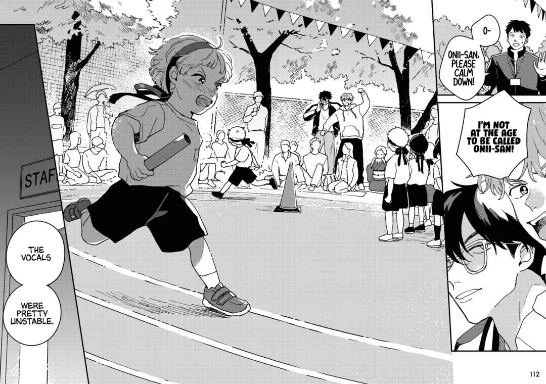 Page 33 Chapter 8 Daraku Kazokuron