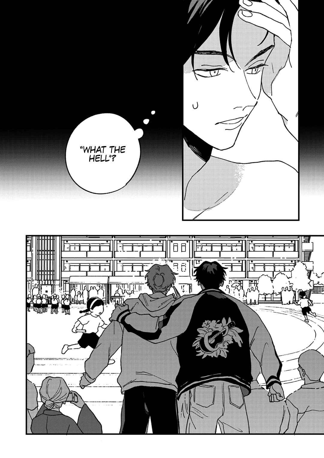 Page 42 Chapter 8 Daraku Kazokuron