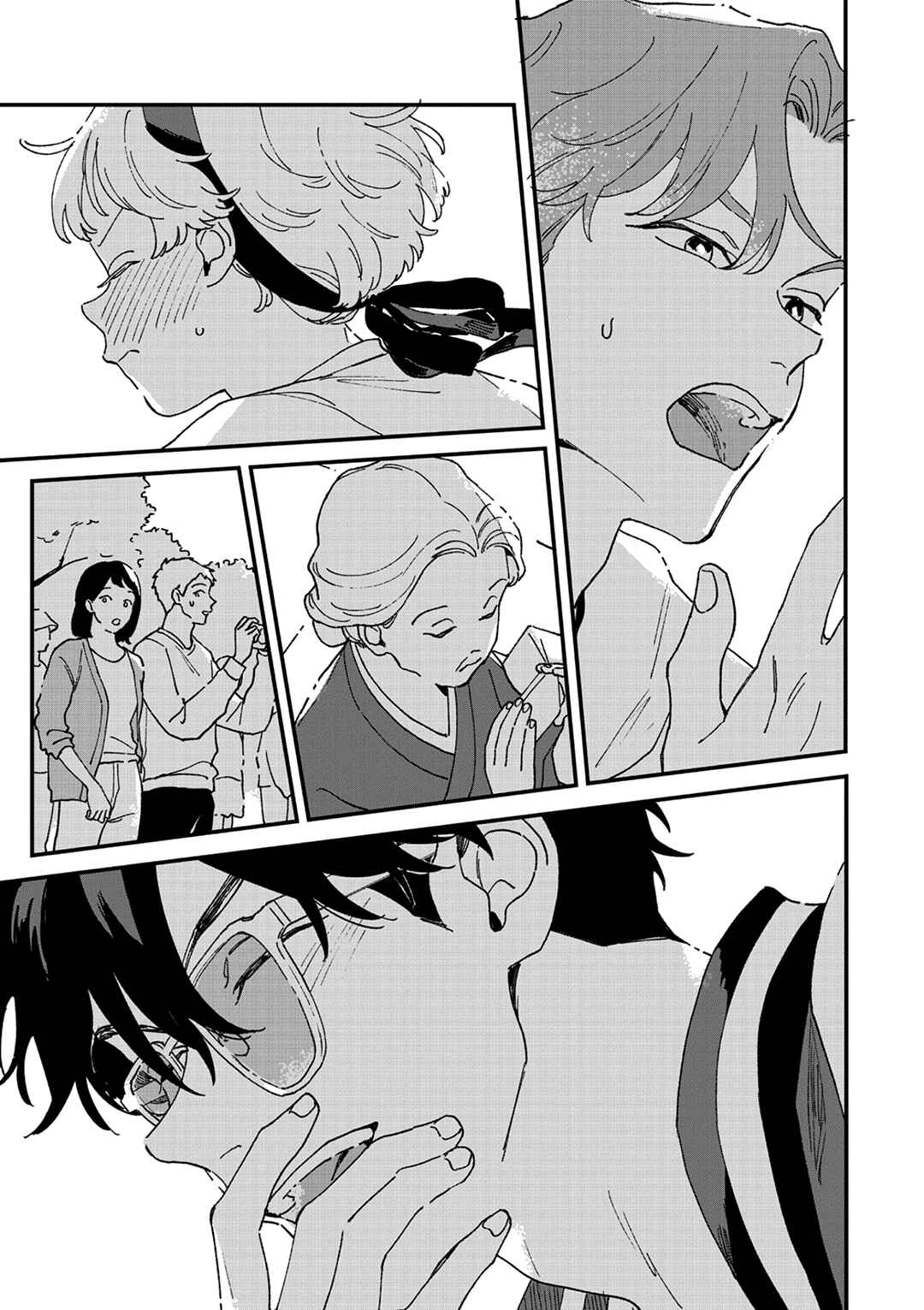 Page 43 Chapter 8 Daraku Kazokuron
