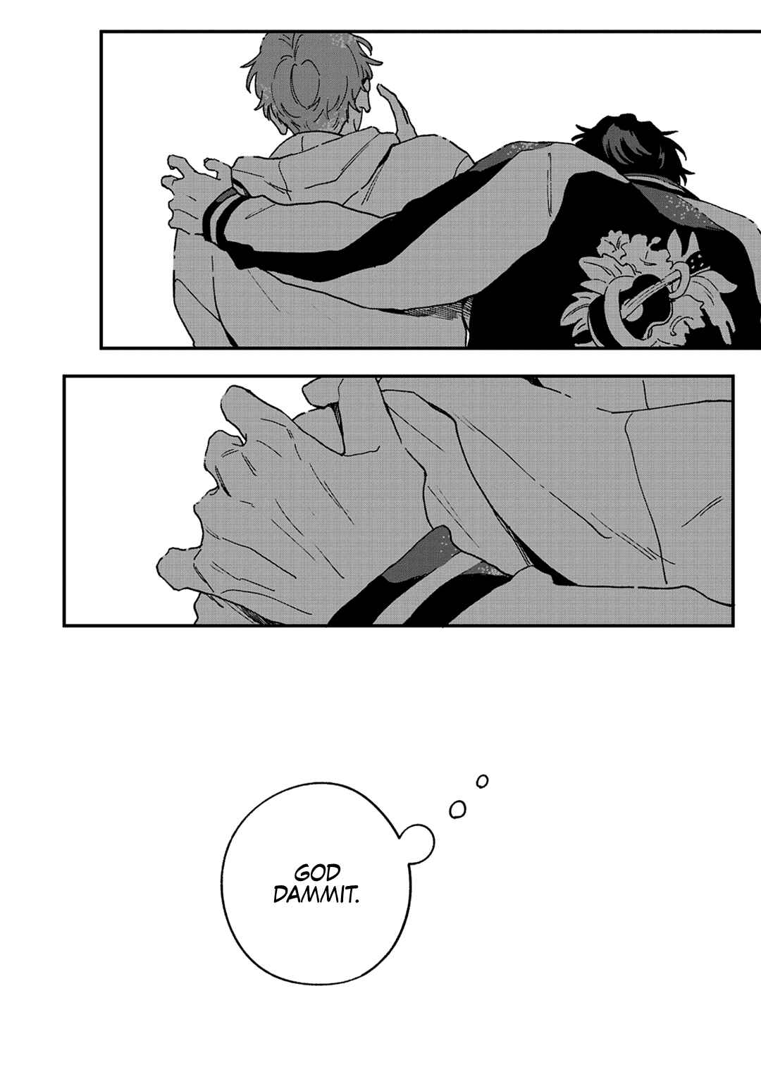 Page 44 Chapter 8 Daraku Kazokuron