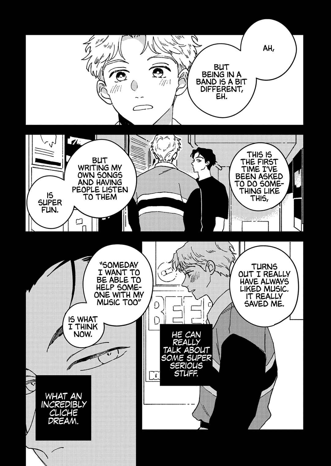 Page 7 Chapter 8 Daraku Kazokuron