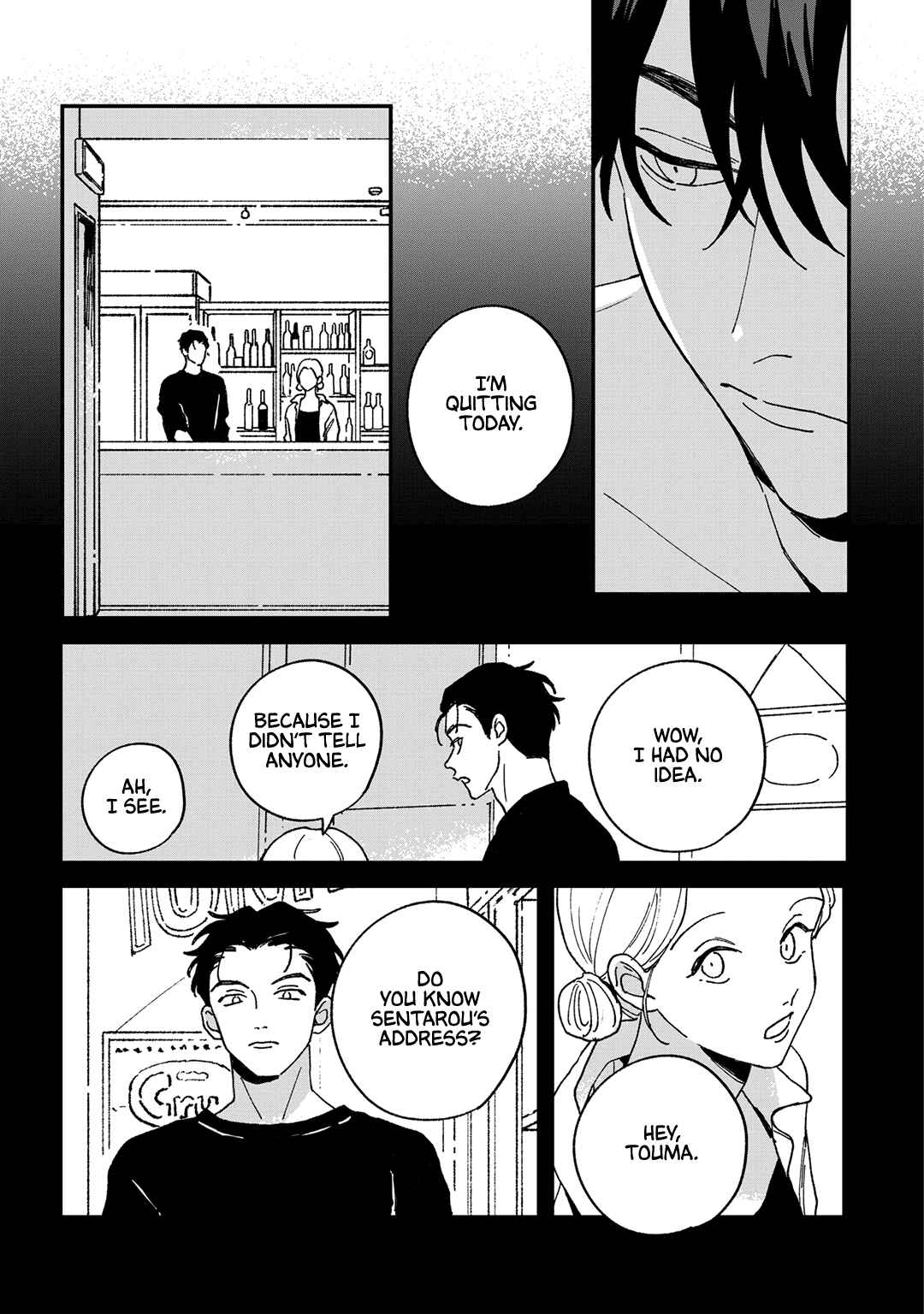 Page 20 Chapter 11.5 Daraku Kazokuron