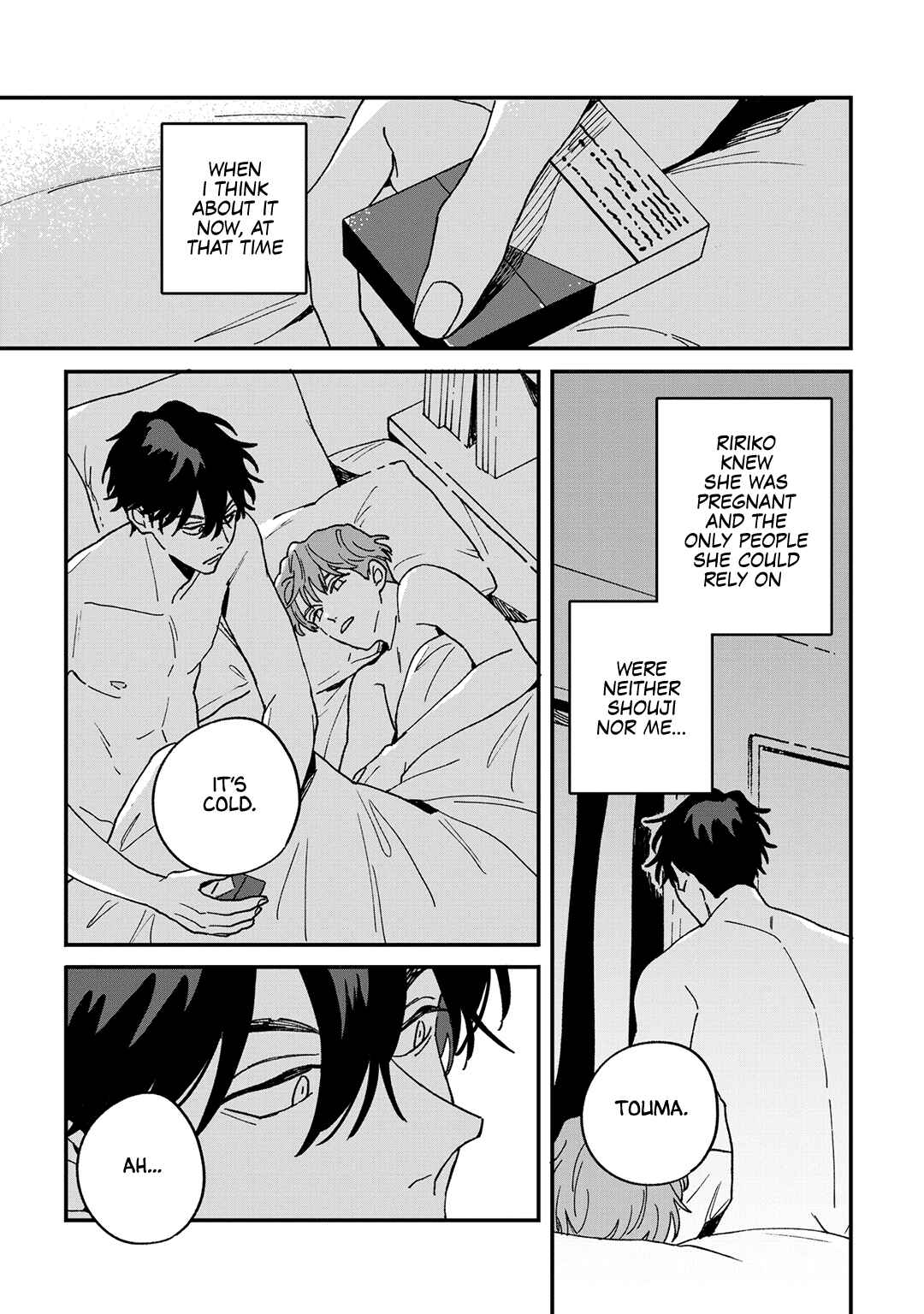 Page 22 Chapter 11.5 Daraku Kazokuron